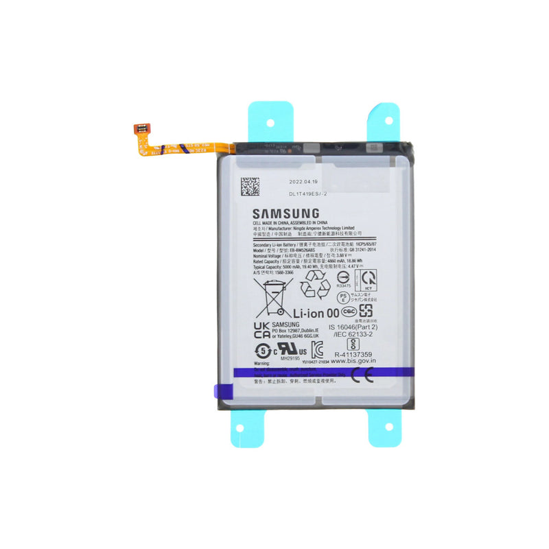 Samsung Galaxy A73 5G A736B Battery (Service Pack)