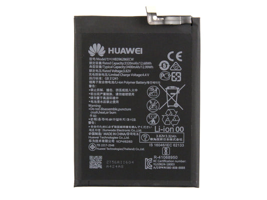 Huawei P Smart (2019), Honor 10 Lite Battery HB396286ECW OEM