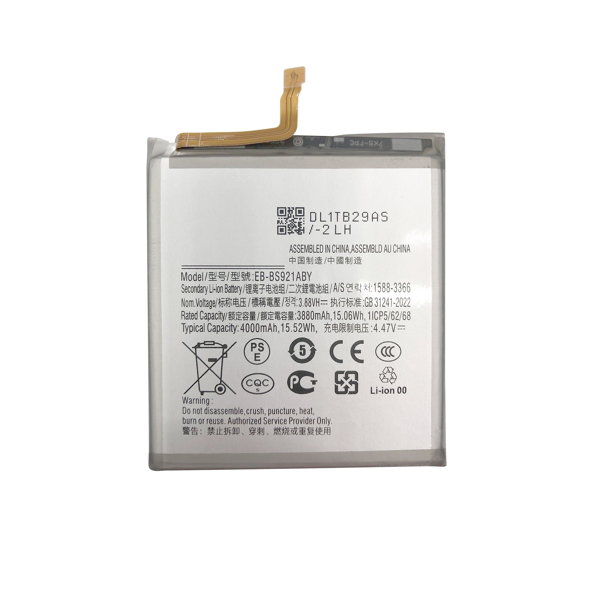 Samsung Galaxy S24 S921B Battery EB-BS922ABE OEM