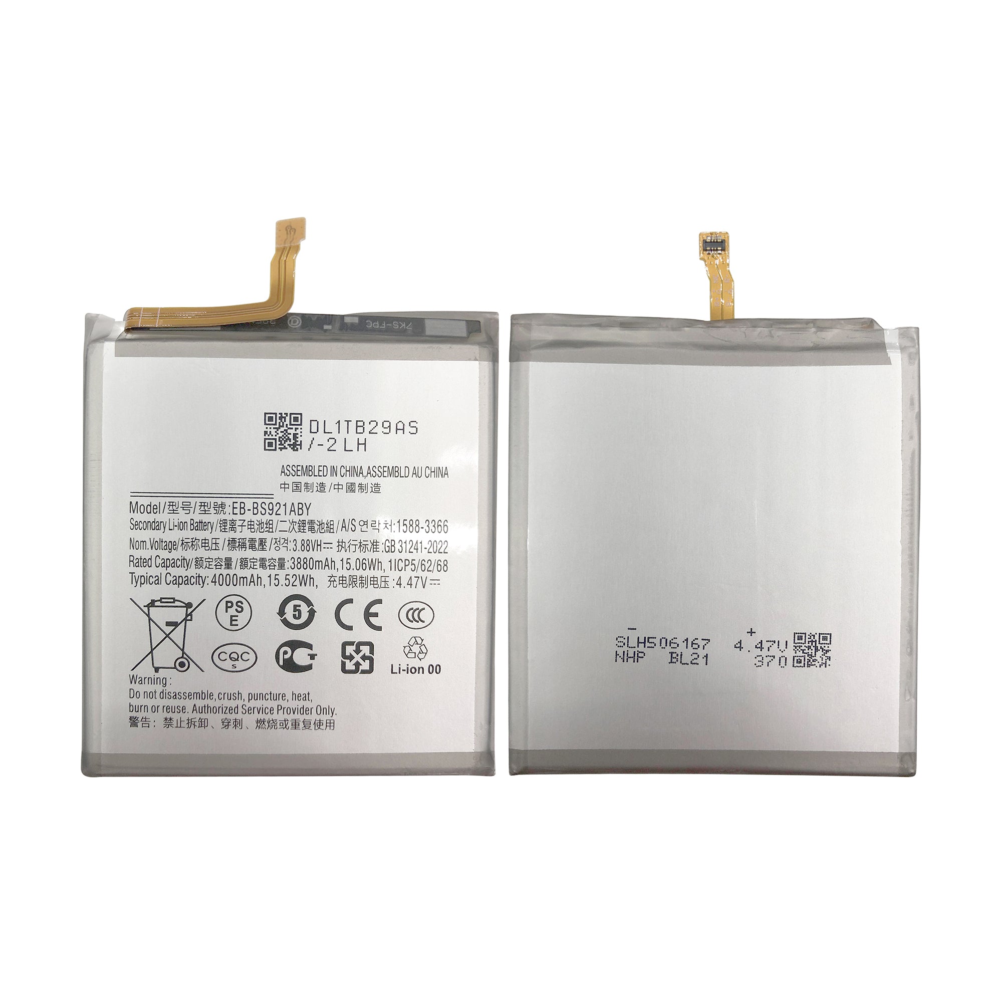 Samsung Galaxy S24 S921B Battery EB-BS922ABE OEM
