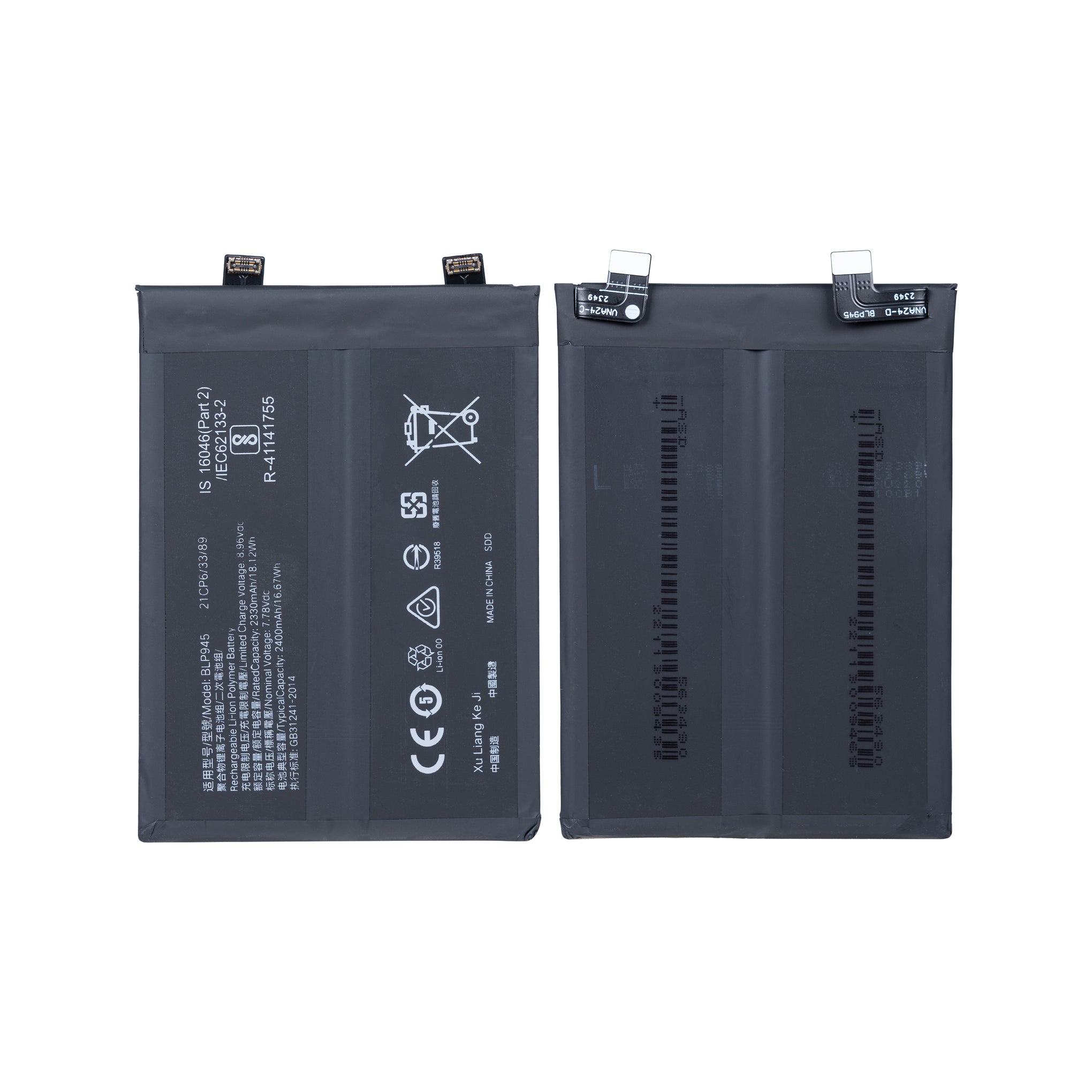 OnePlus 10T 5G Battery BLP945 OEM