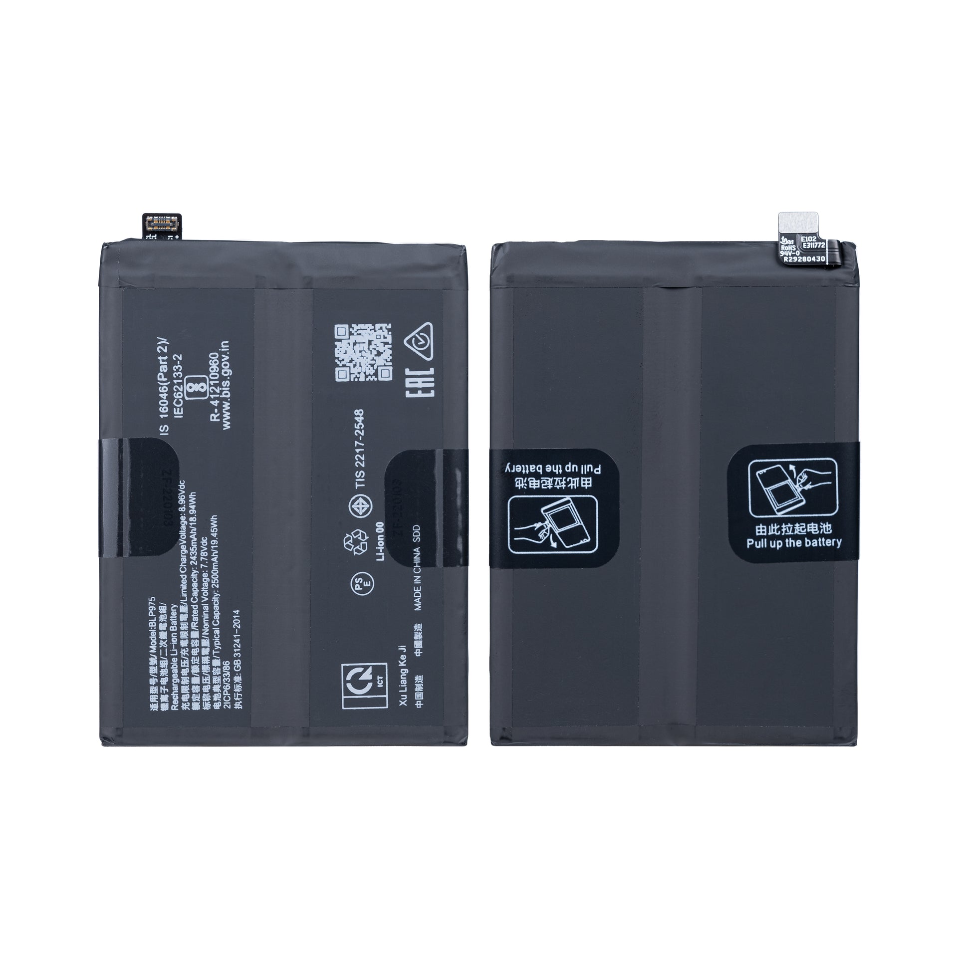 OnePlus 11 Battery BLP975 OEM