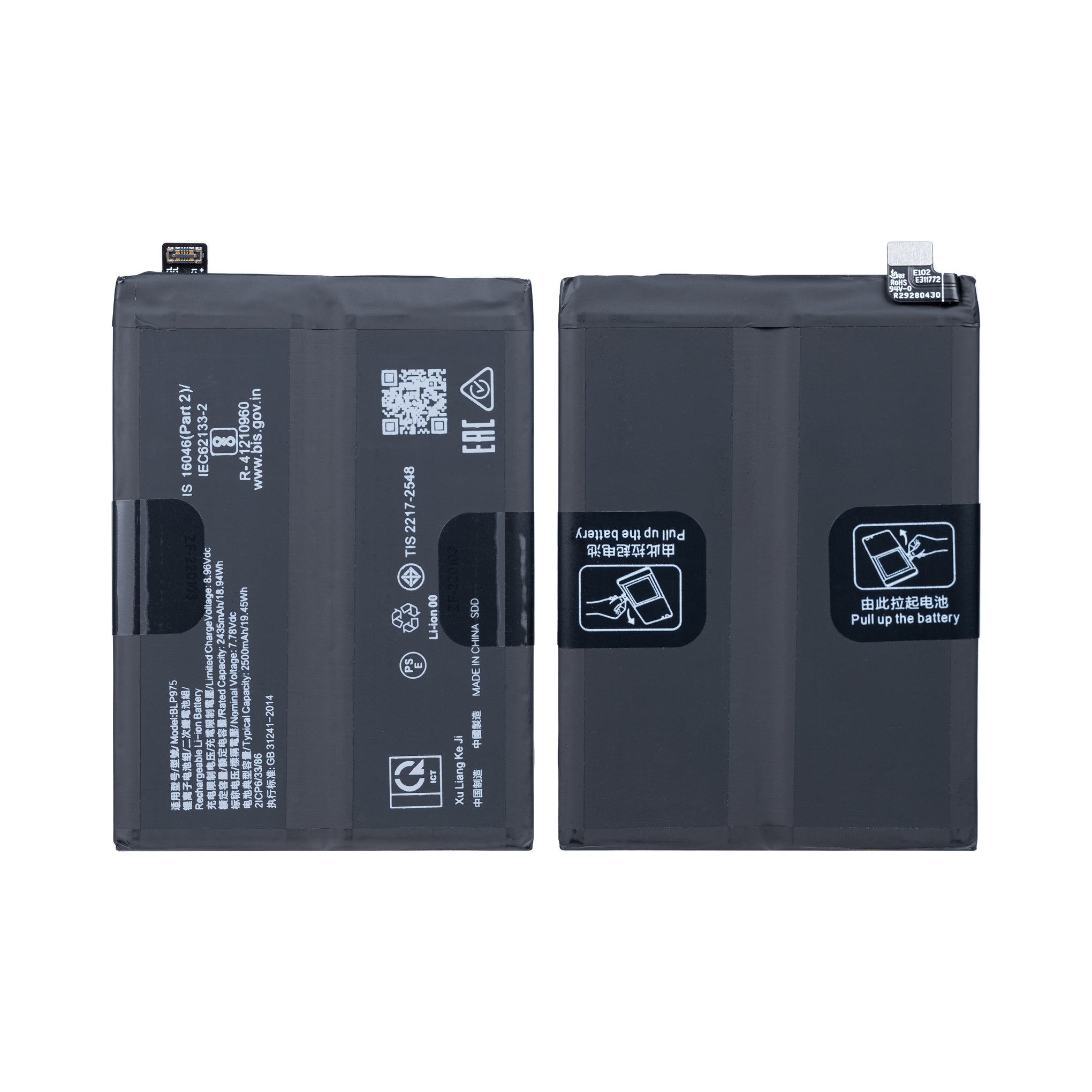 OnePlus 11 Battery BLP975 OEM