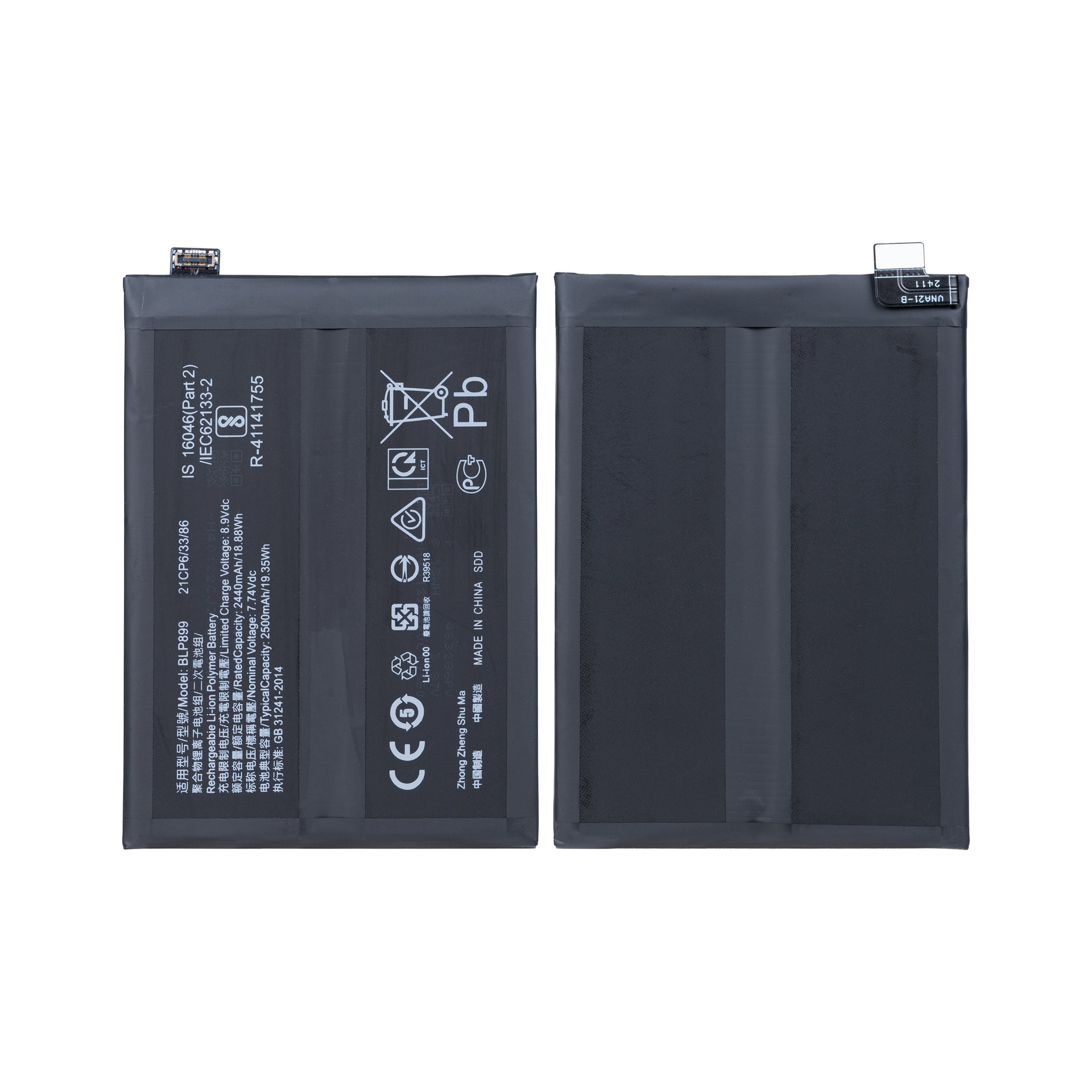 OnePlus 10 Pro Battery BLP899 OEM