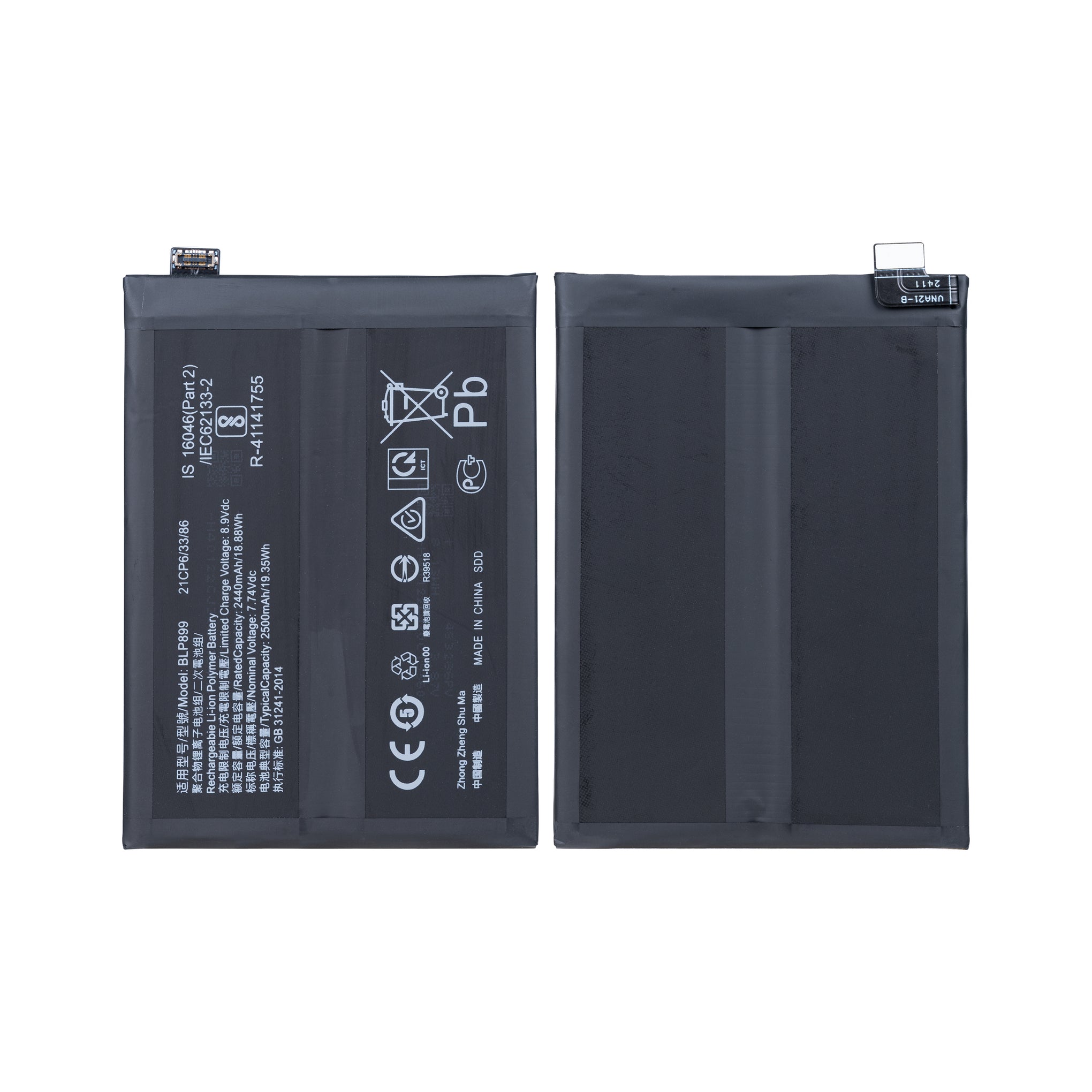 OnePlus 10 Pro Battery BLP899 OEM
