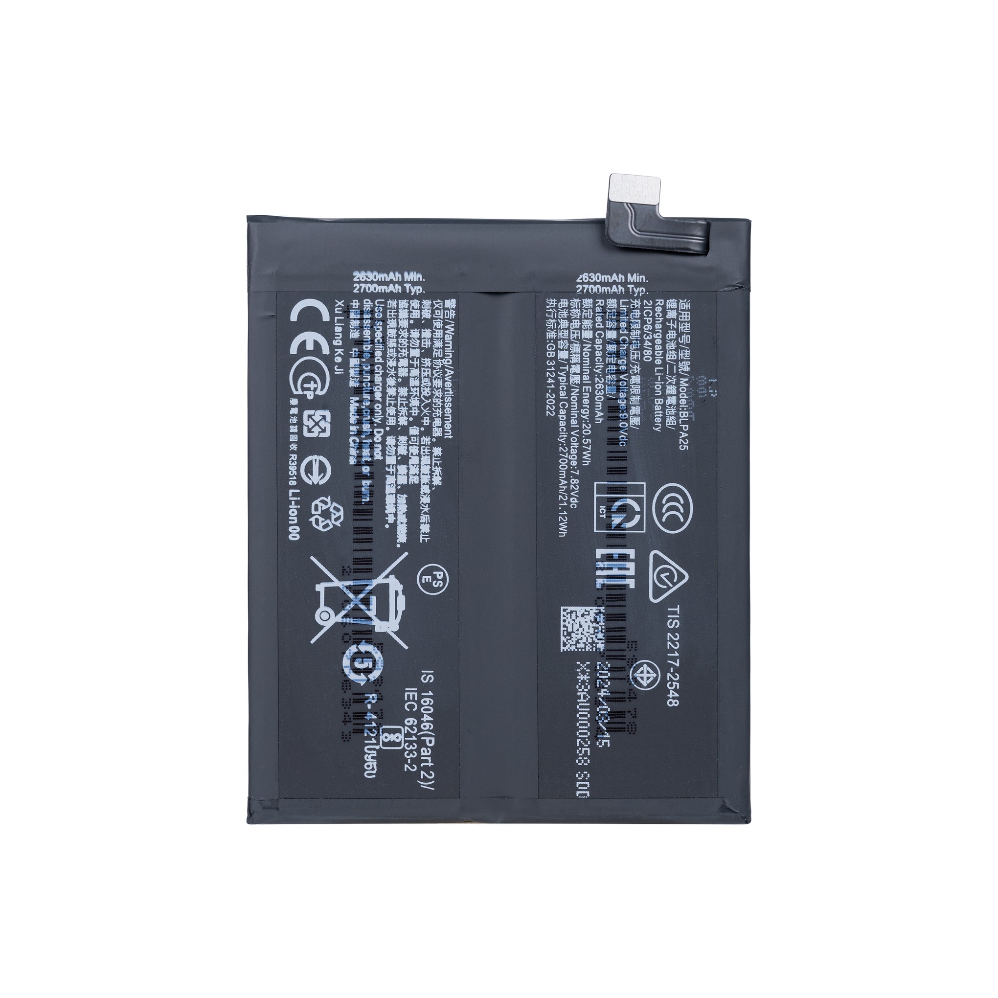 OnePlus 12 Battery BLPA25 OEM
