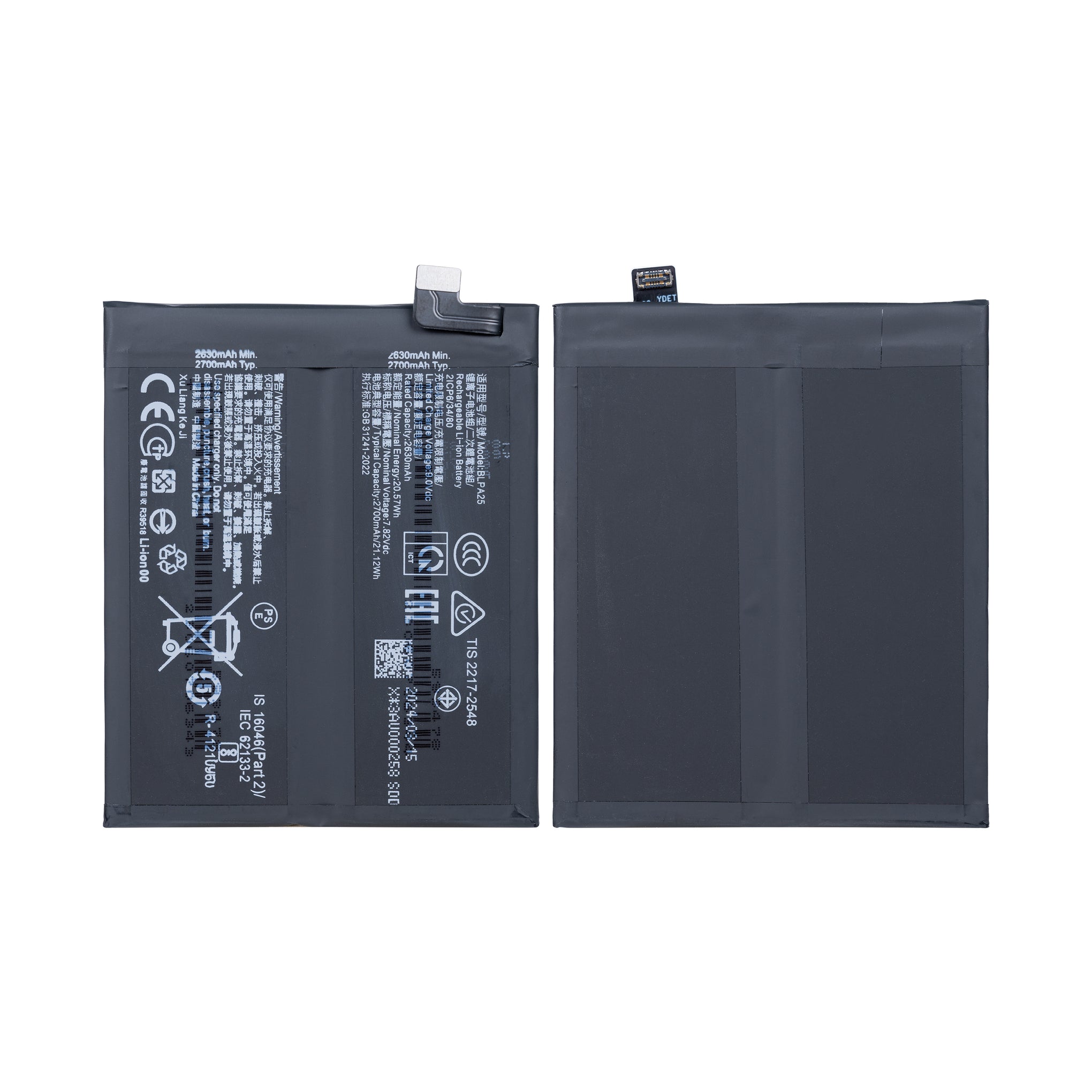 OnePlus 12 Battery BLPA25 OEM