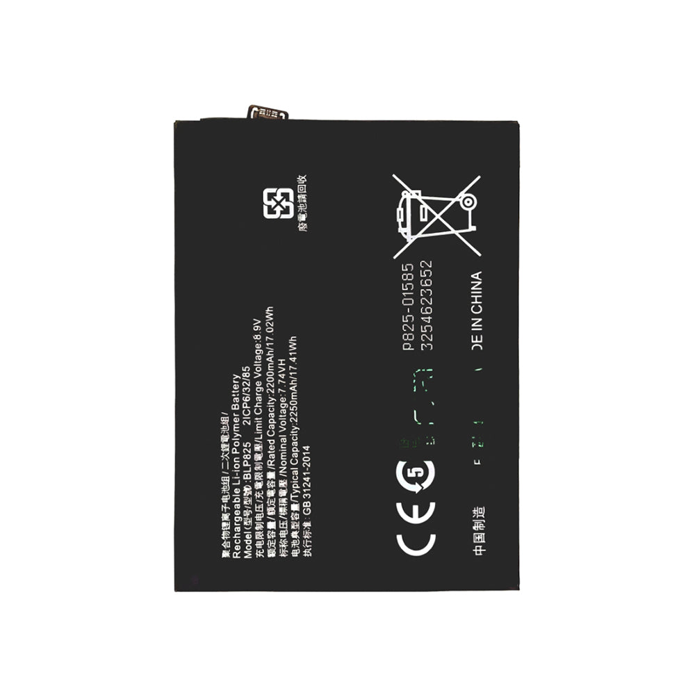 Oppo Find X3 Neo Battery BLP825 OEM