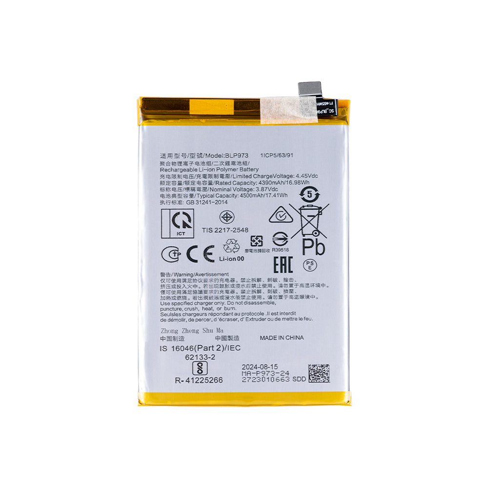 Oppo Reno9, Reno9 Pro Battery BLP973 OEM