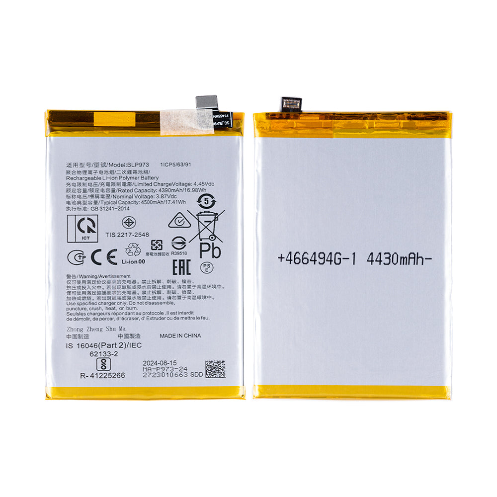 Oppo Reno9, Reno9 Pro Battery BLP973 OEM