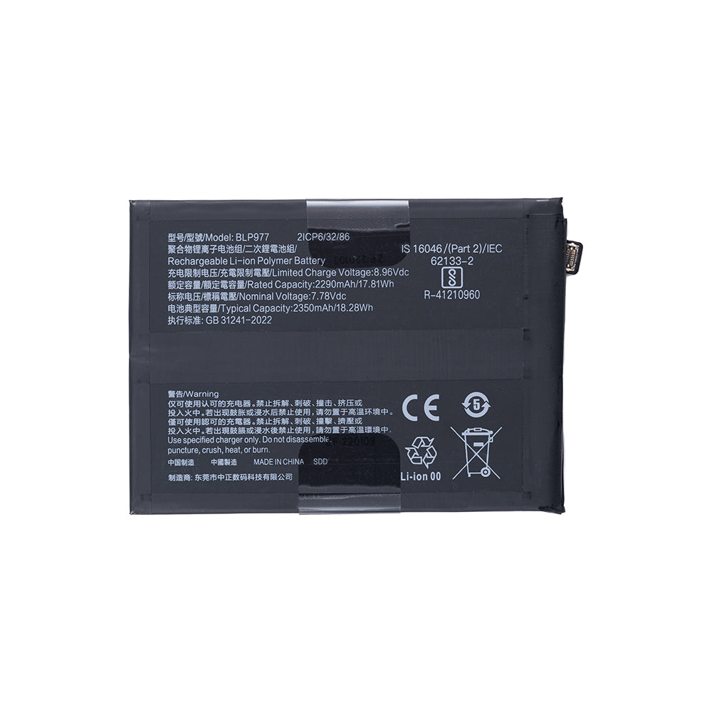 Oppo Reno9 Pro Plus Battery BLP977 OEM