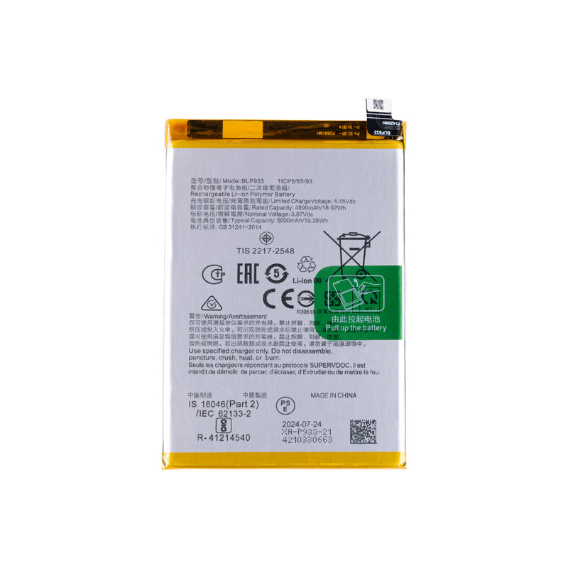 Oppo K10 5G (CPH2337) Battery BLP933 OEM