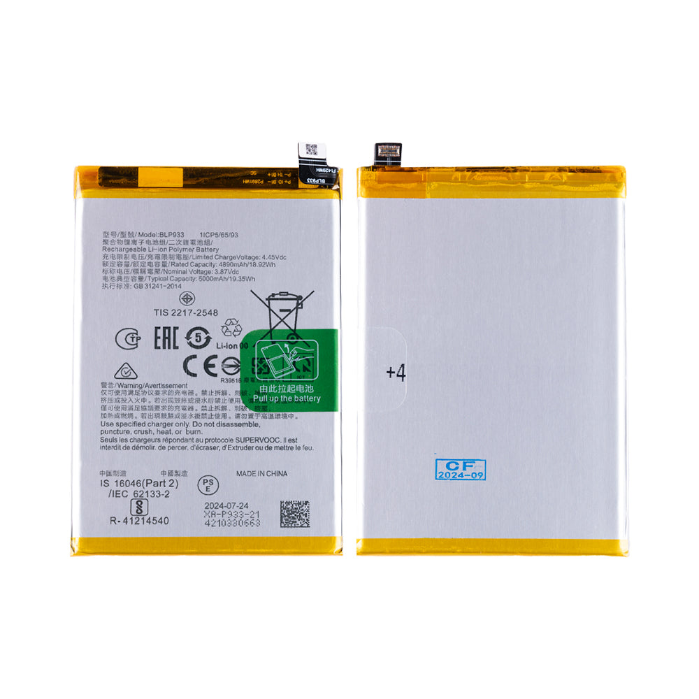 Oppo K10 5G Battery BLP933 OEM