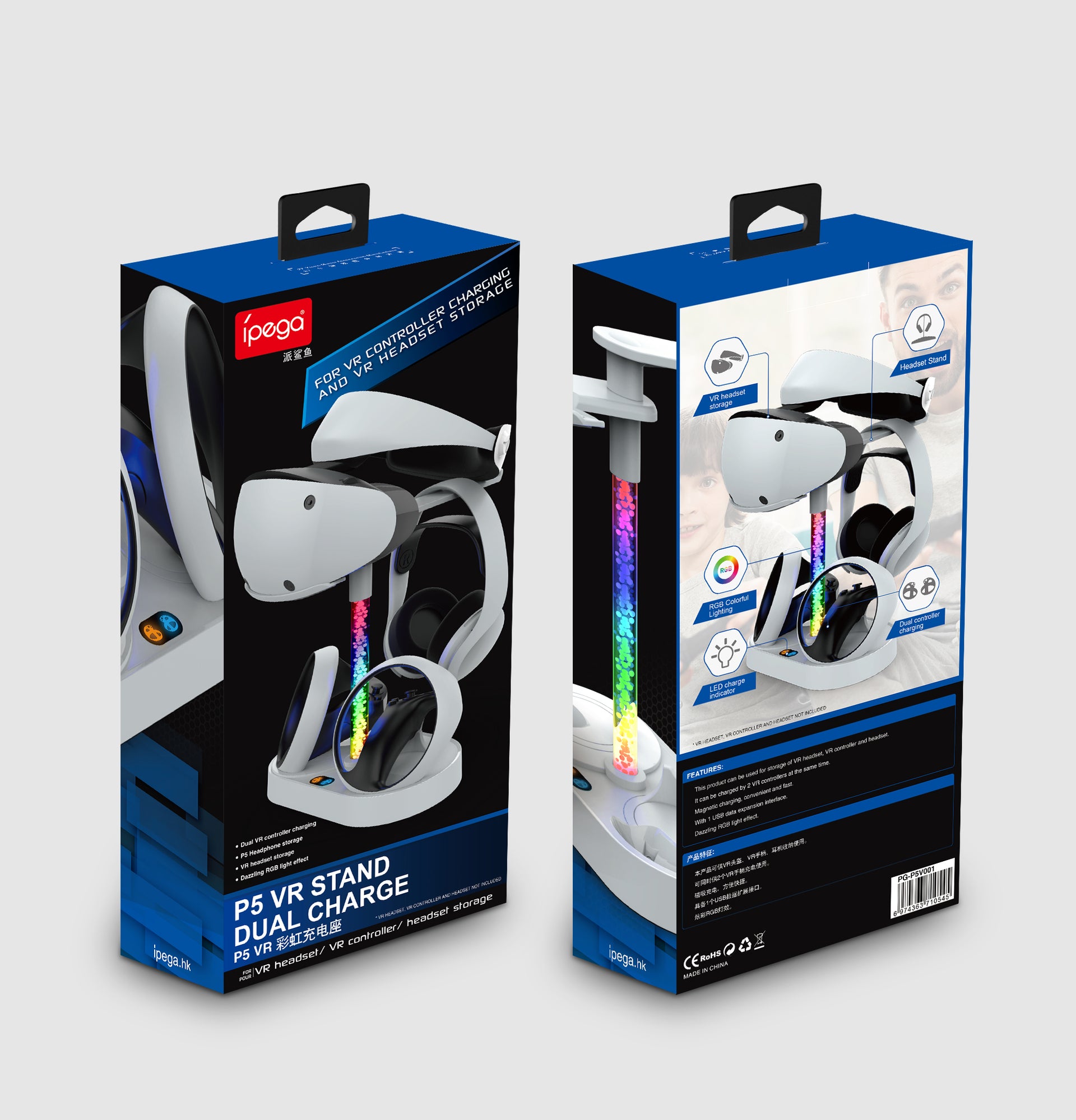 For Sony PlayStation 5 PG-P5V001 Game Consoles VR Dual Charger Black And White