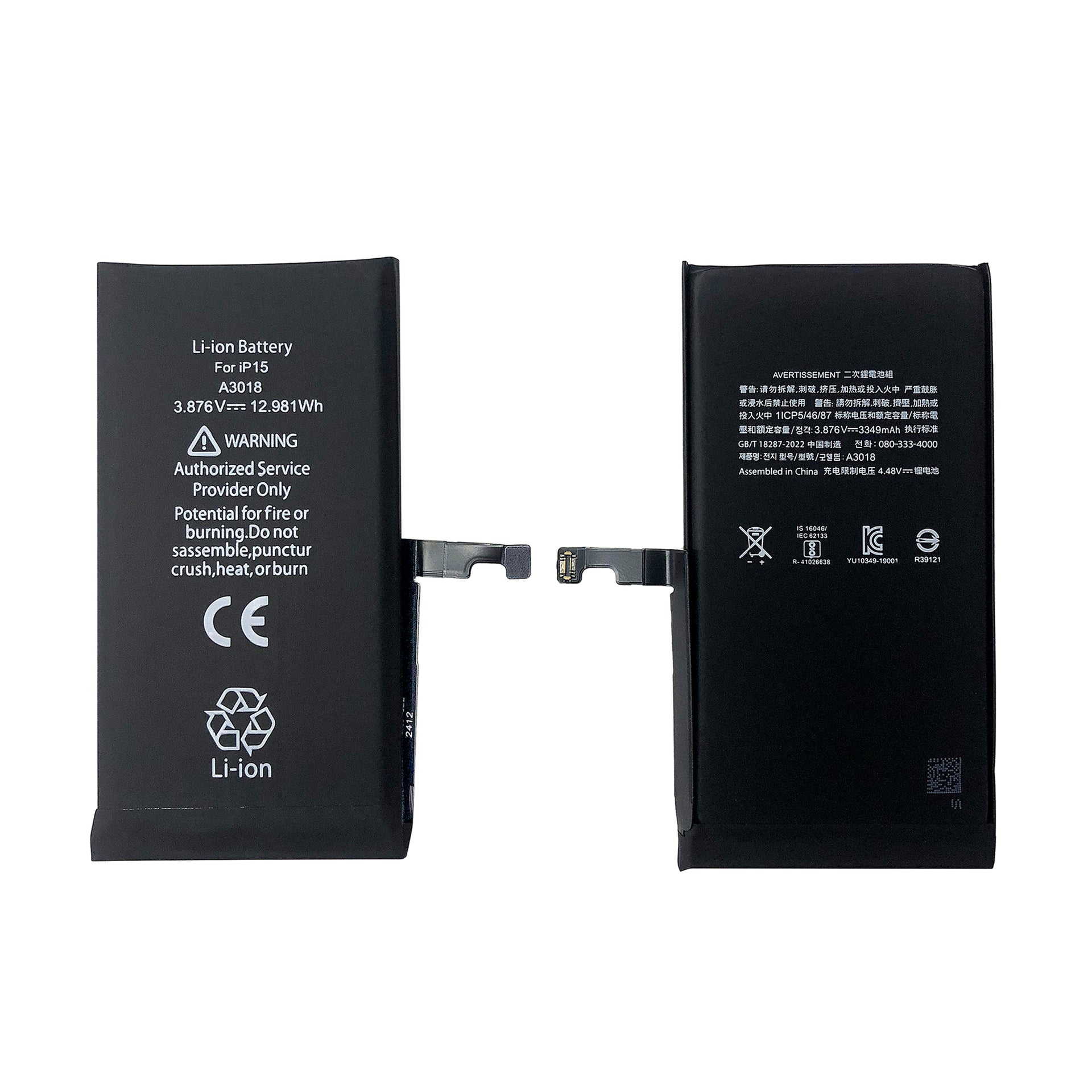 For Apple iPhone 15 Battery With TI-Chip OEM