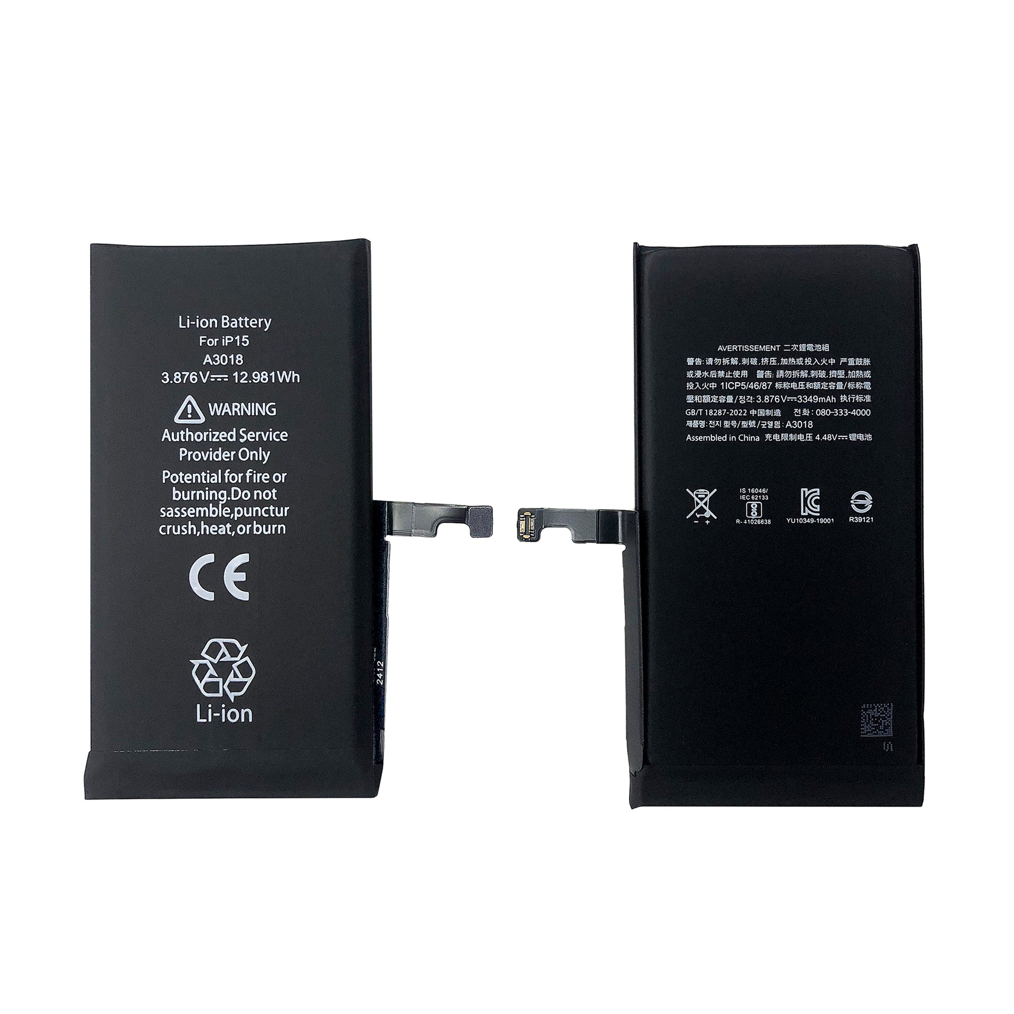 For Apple iPhone 15 Battery With TI-Chip OEM
