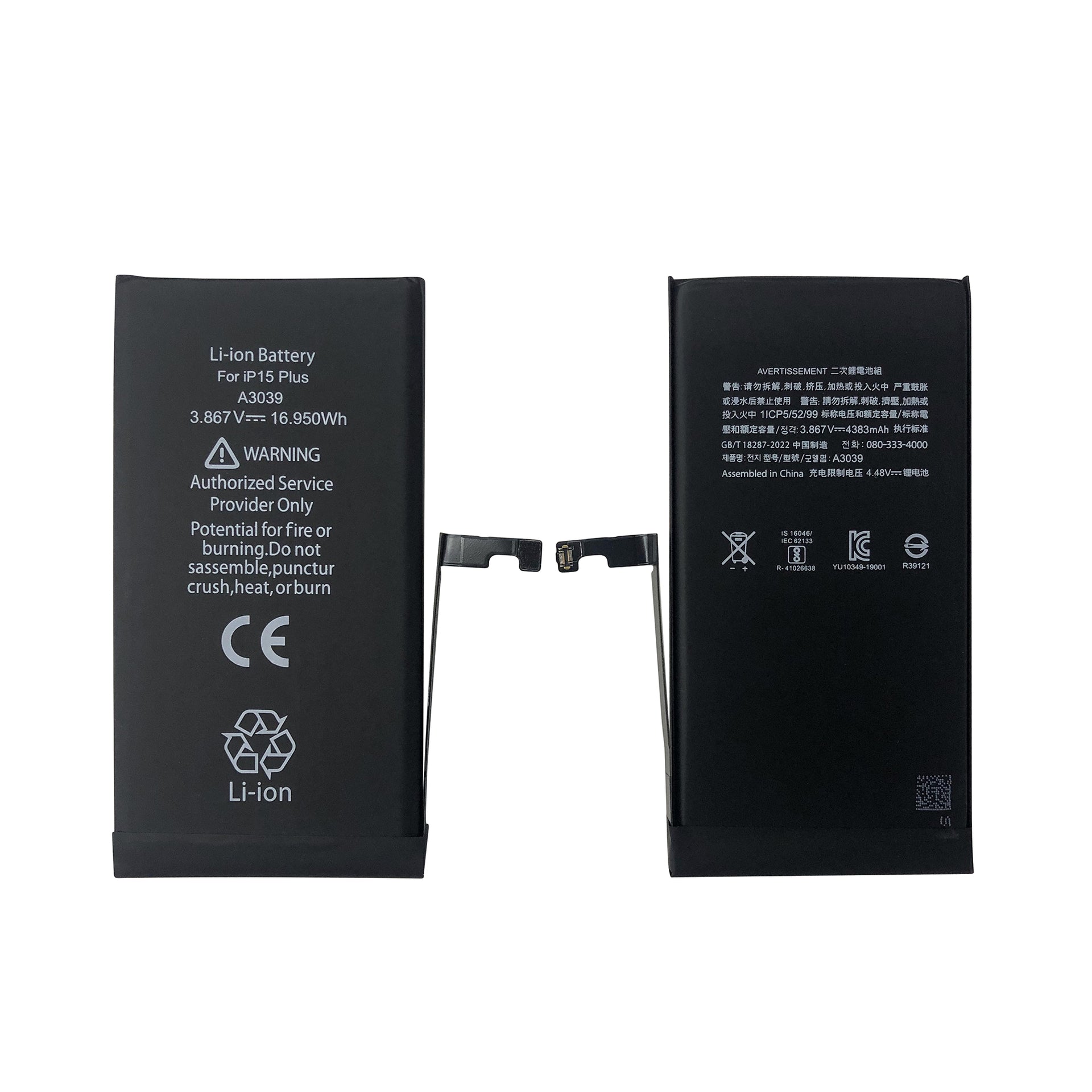 For Apple iPhone 15 Plus Battery With TI-Chip OEM