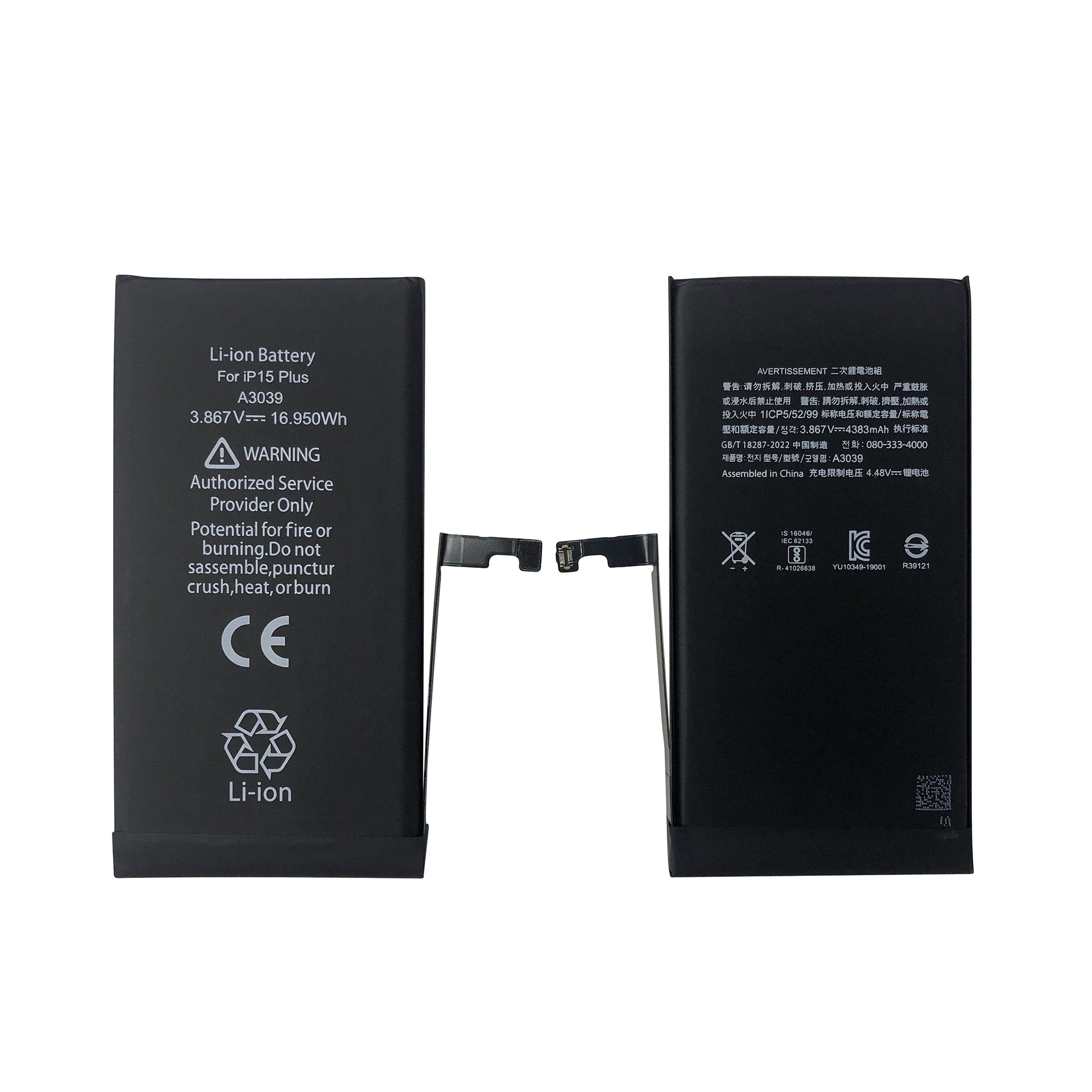 For Apple iPhone 15 Plus Battery With TI-Chip OEM