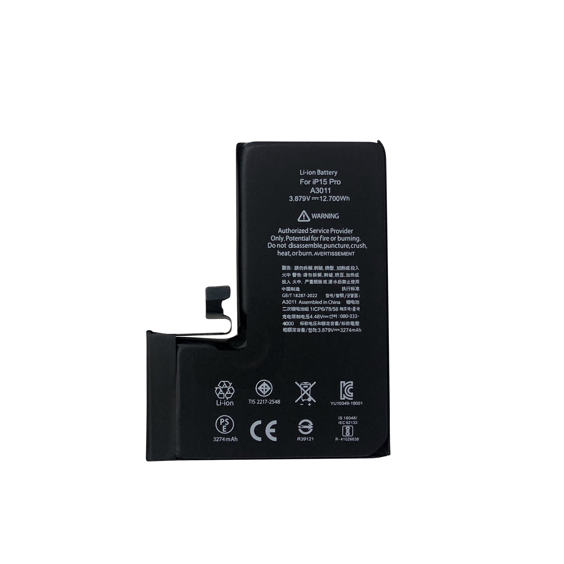 For Apple iPhone 15 Pro Battery With TI-Chip OEM