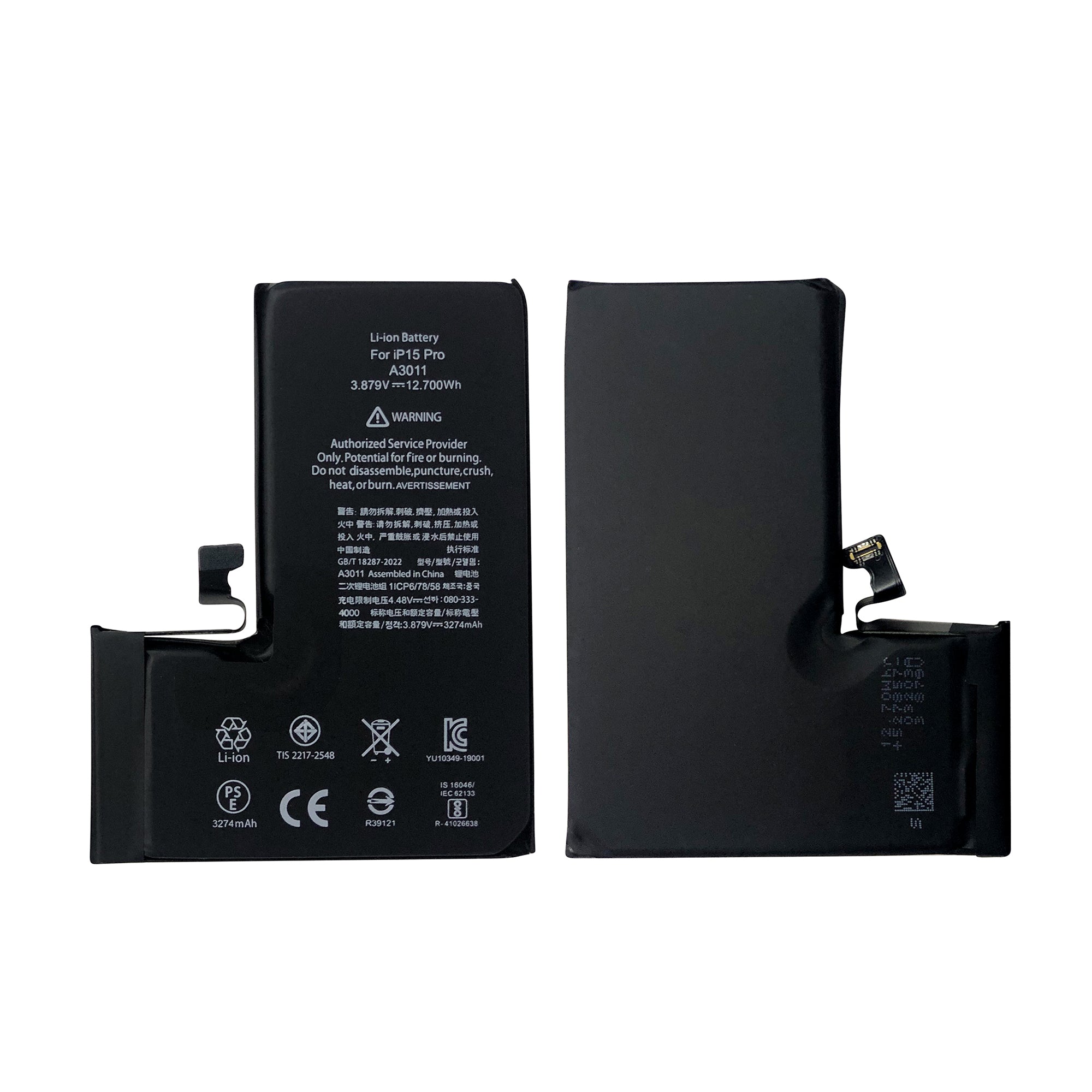 For Apple iPhone 15 Pro Battery With TI-Chip OEM