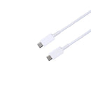 Samsung EP-DW767JWE USB-C To USB-C Data Cable 180cm White Original Bulk