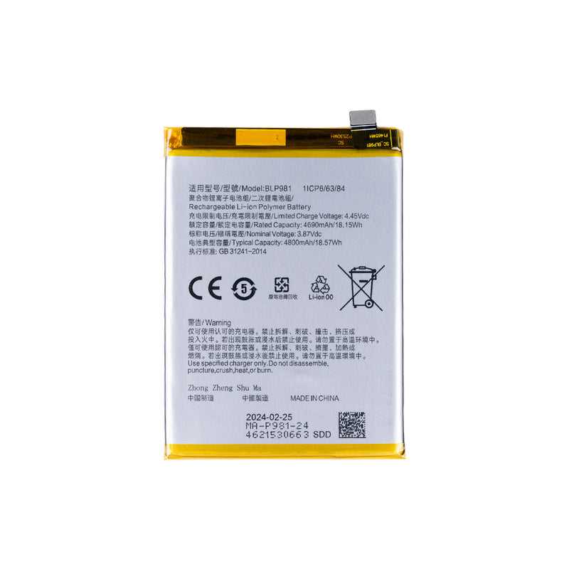 Oppo A1 Pro (PHQ110) Battery BLP981 OEM