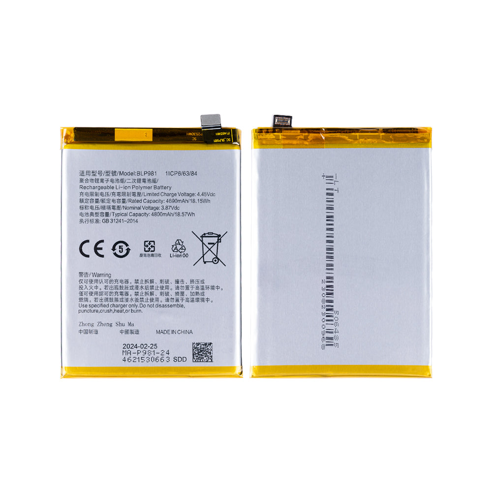 Oppo A1 Pro Battery BLP981 OEM