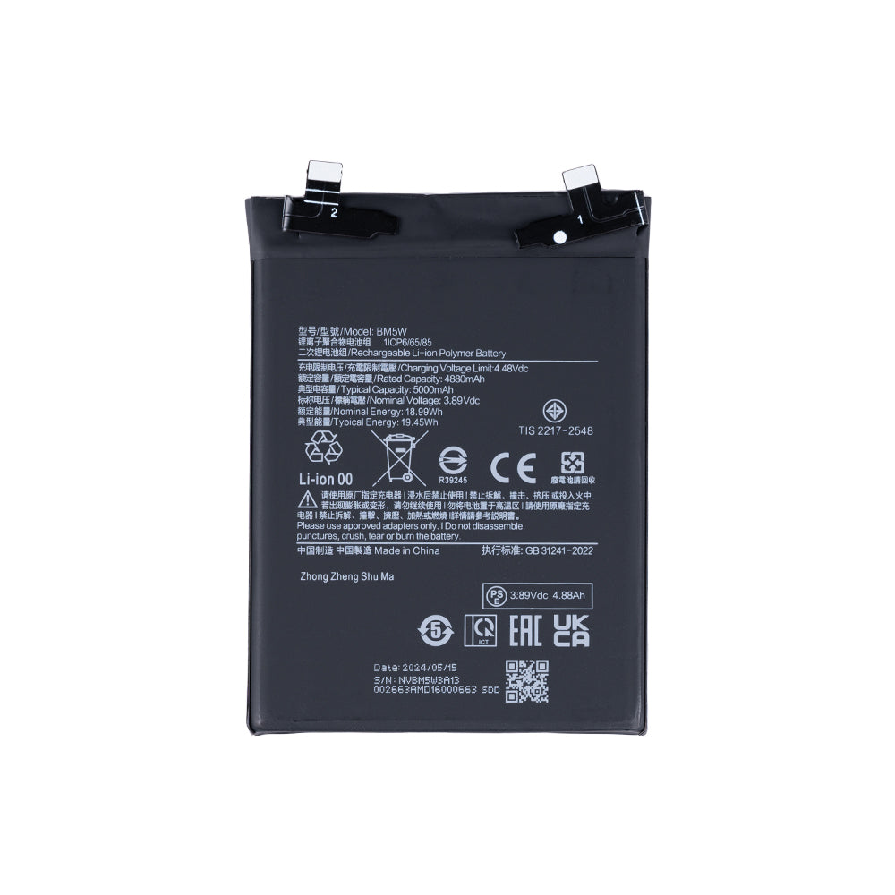 Xiaomi 14T Pro, Redmi K70, K70 Pro Battery BM5W OEM