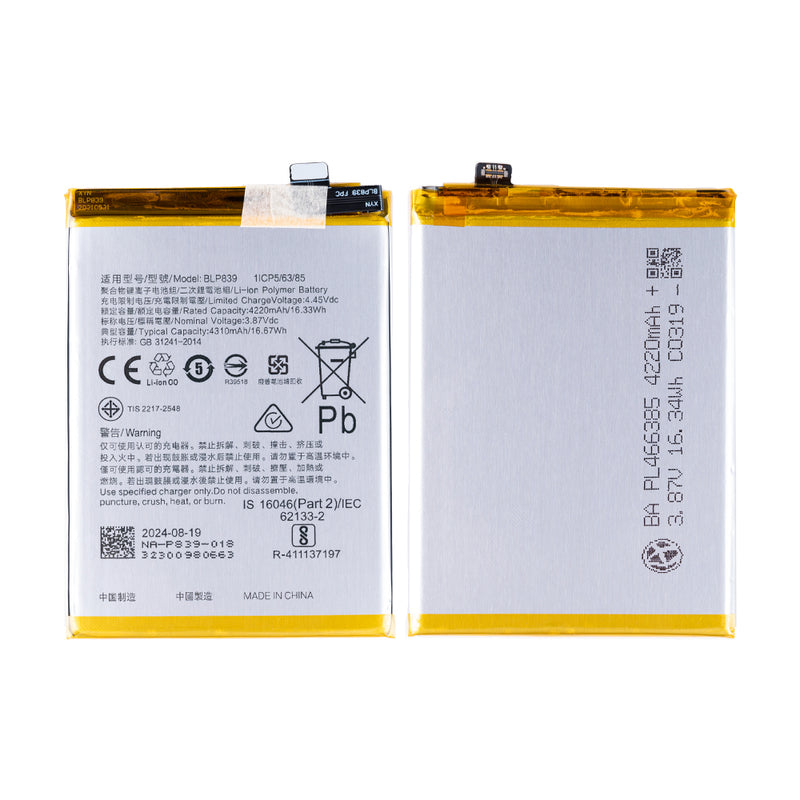 Oppo A94 5G, Reno 5Z 5G, F19 Pro Plus 5G, A95 5G, Reno 6 Z, Reno 6 4G Battery BLP839 OEM