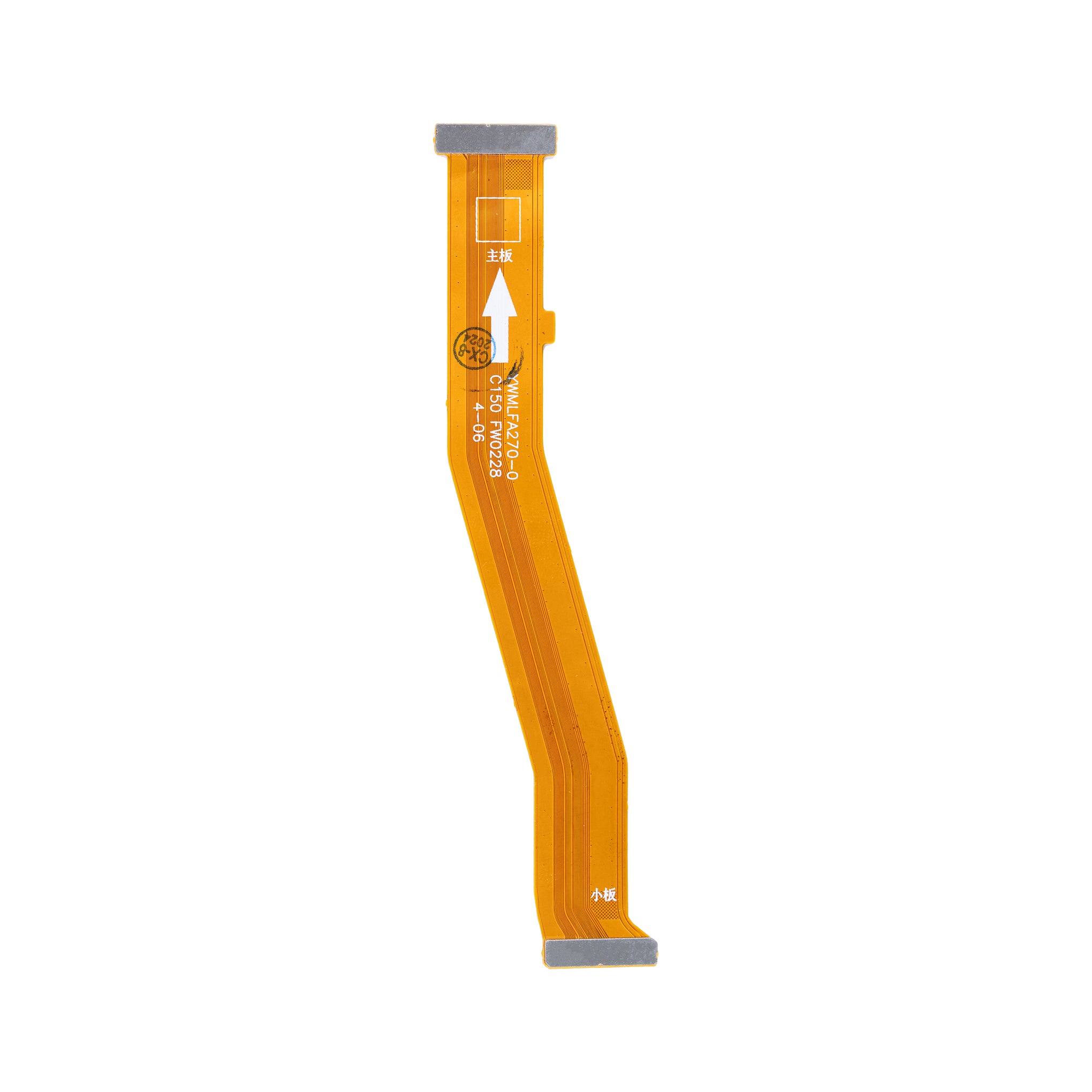 Oppo A94 5G Display Flex OEM
