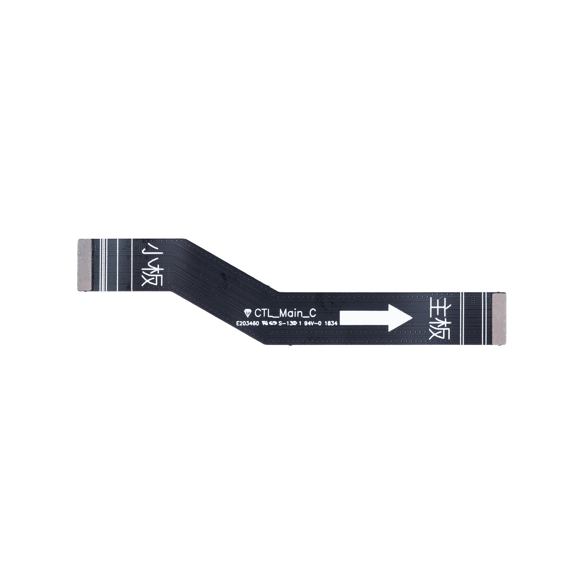 Nokia 7.1 Main Flex OEM