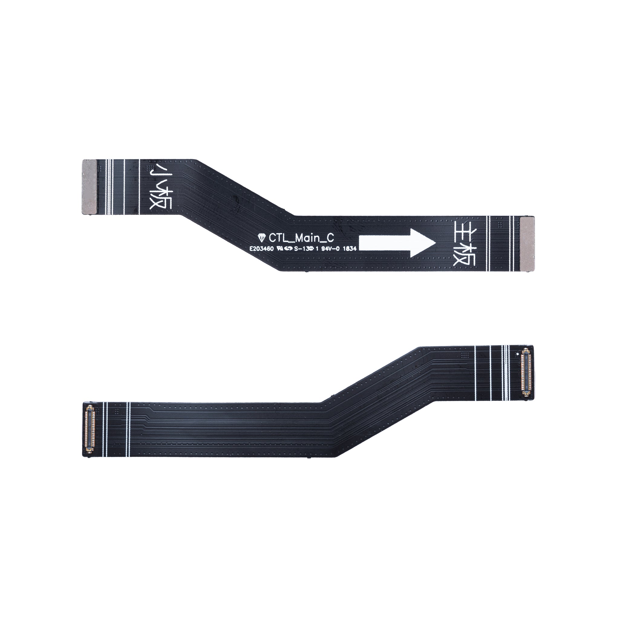 Nokia 7.1 Main Flex OEM