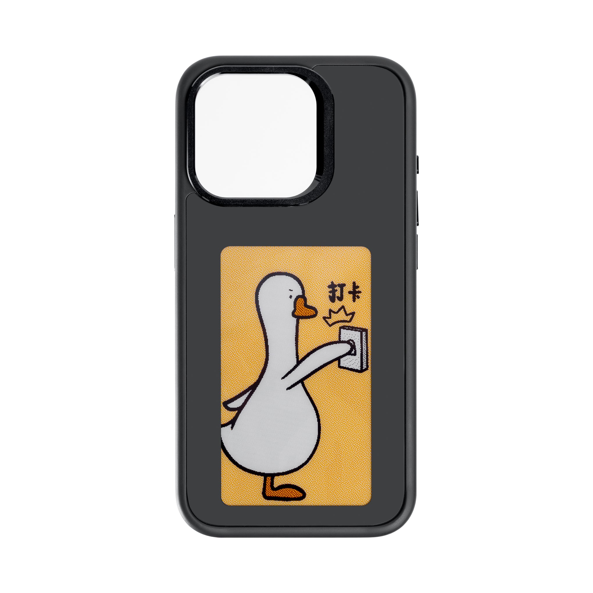 Smart Ink Phone Case For Apple iPhone 15 Pro Max Black