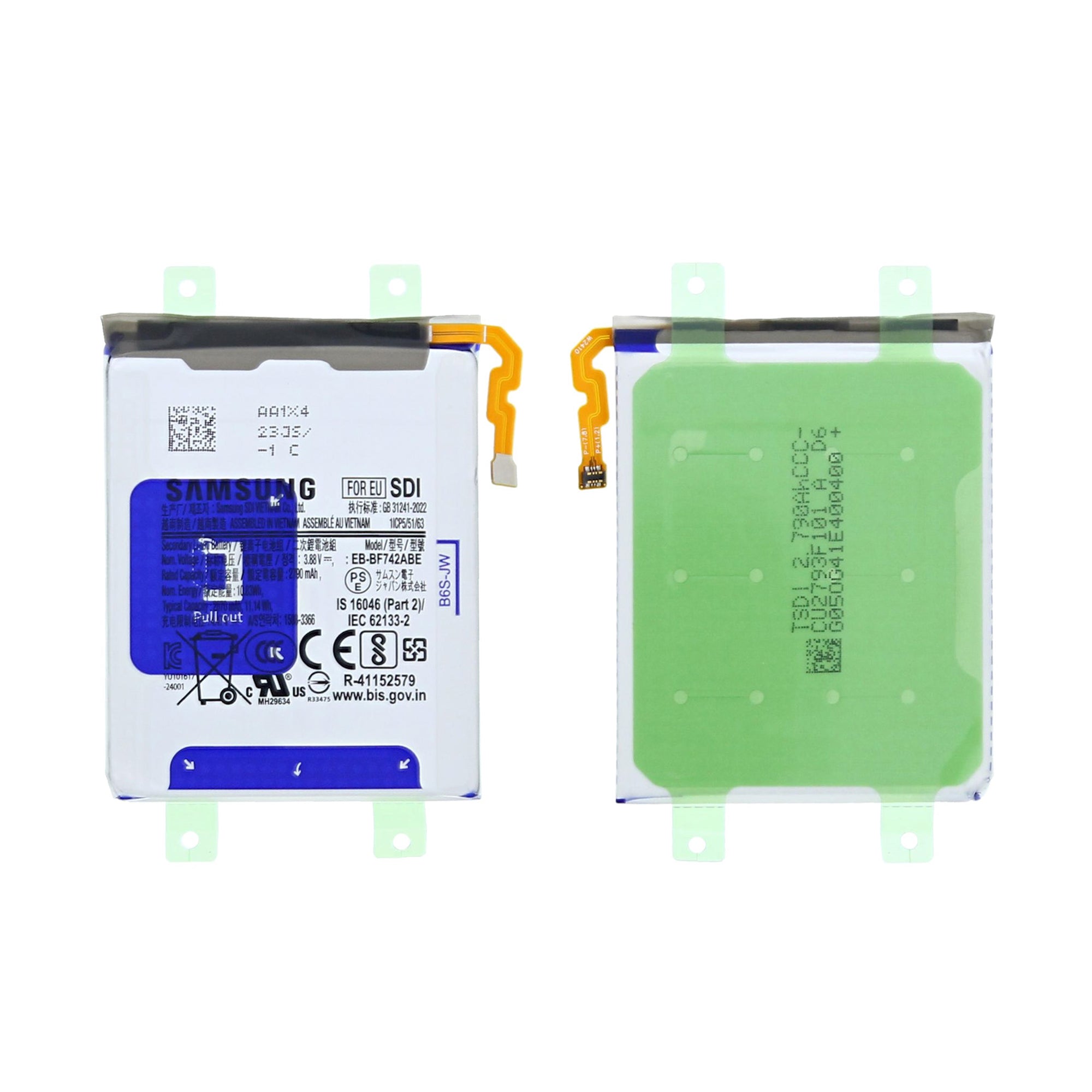 Samsung Galaxy Z Flip6 F741B Sub Battery EB-BF742ABY Original