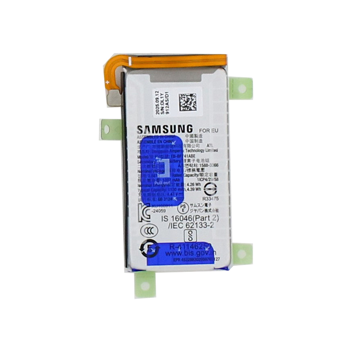 Samsung Galaxy Z Flip6 F741B Main Battery EB-BF741ABY Original
