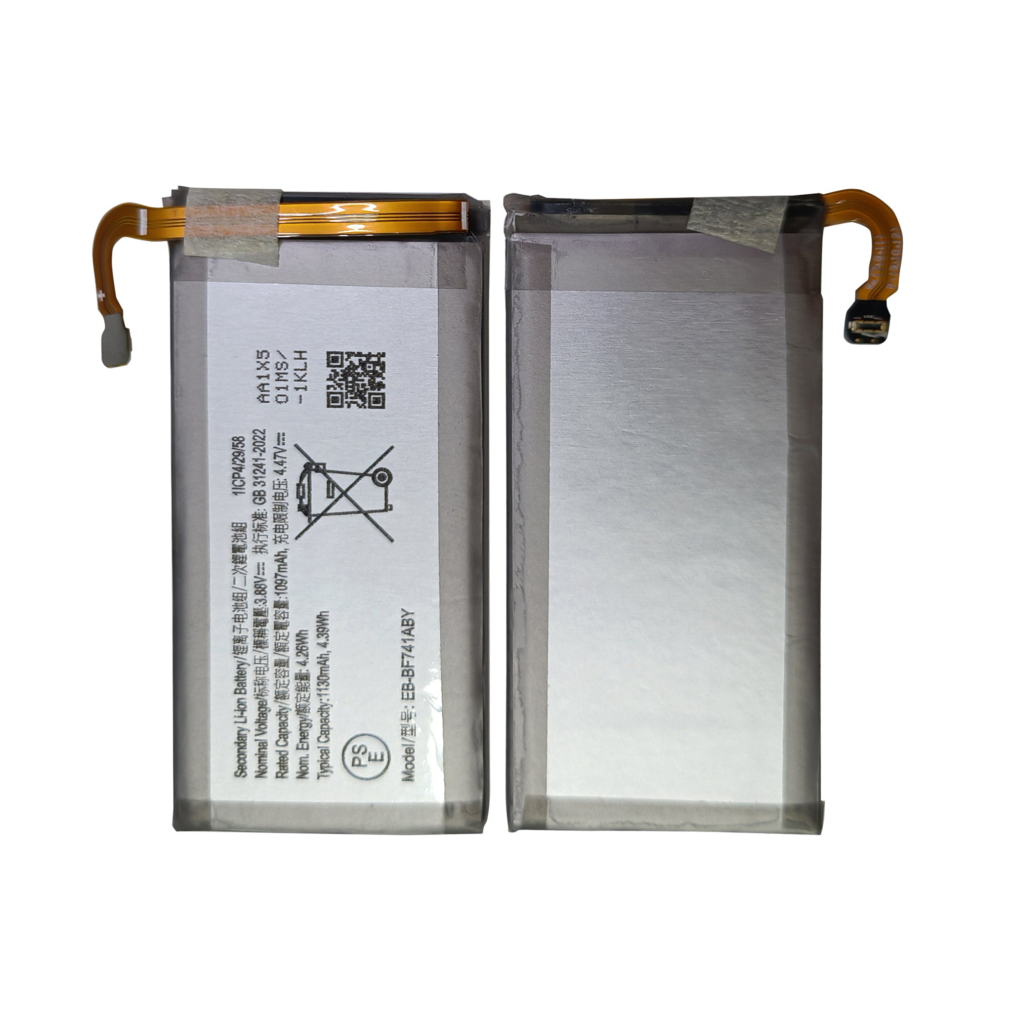 Samsung Galaxy Z Flip6 F741B Main Battery EB-BF741ABY OEM