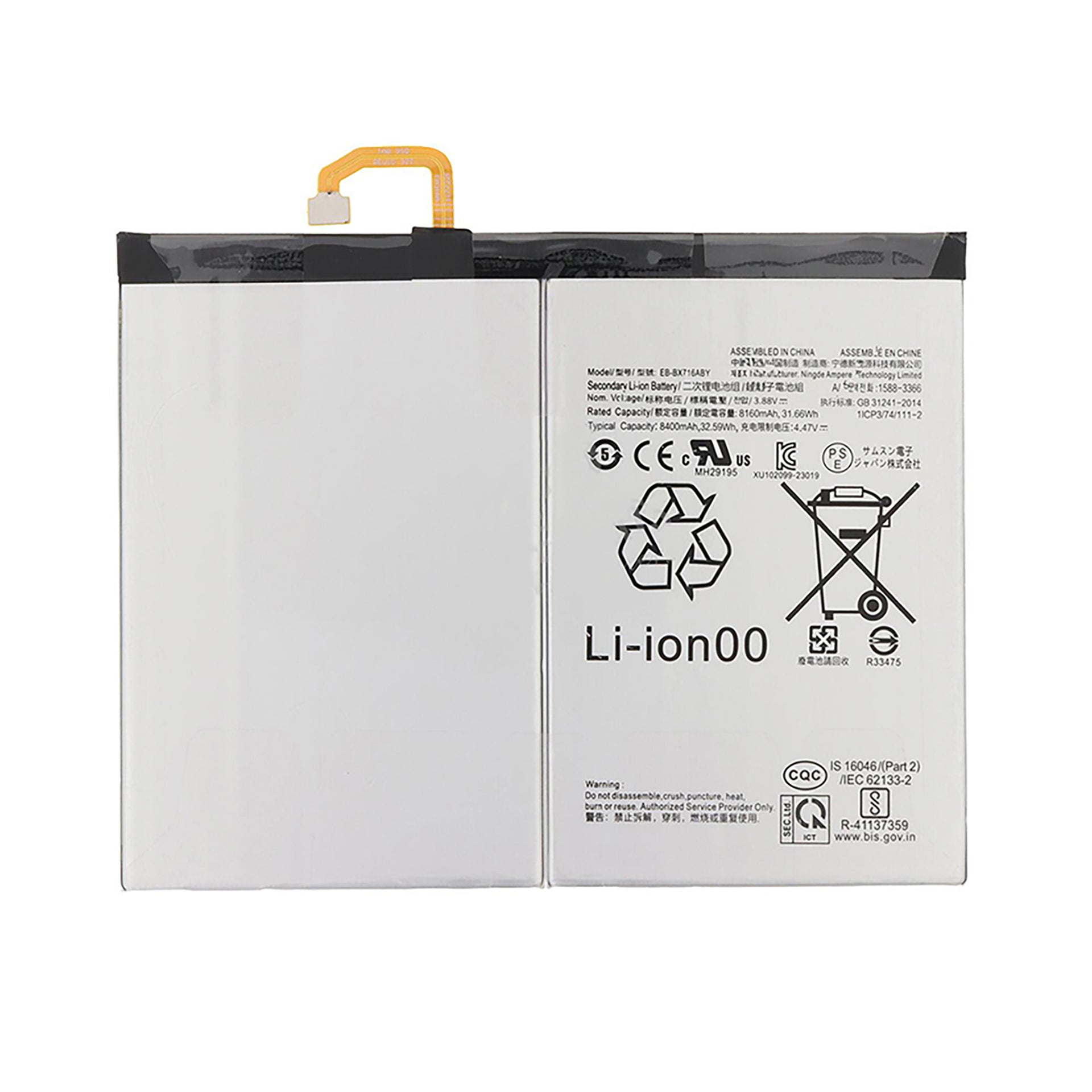 Samsung Galaxy Tab S9 X710, X716 Battery EB-BX716ABY Original