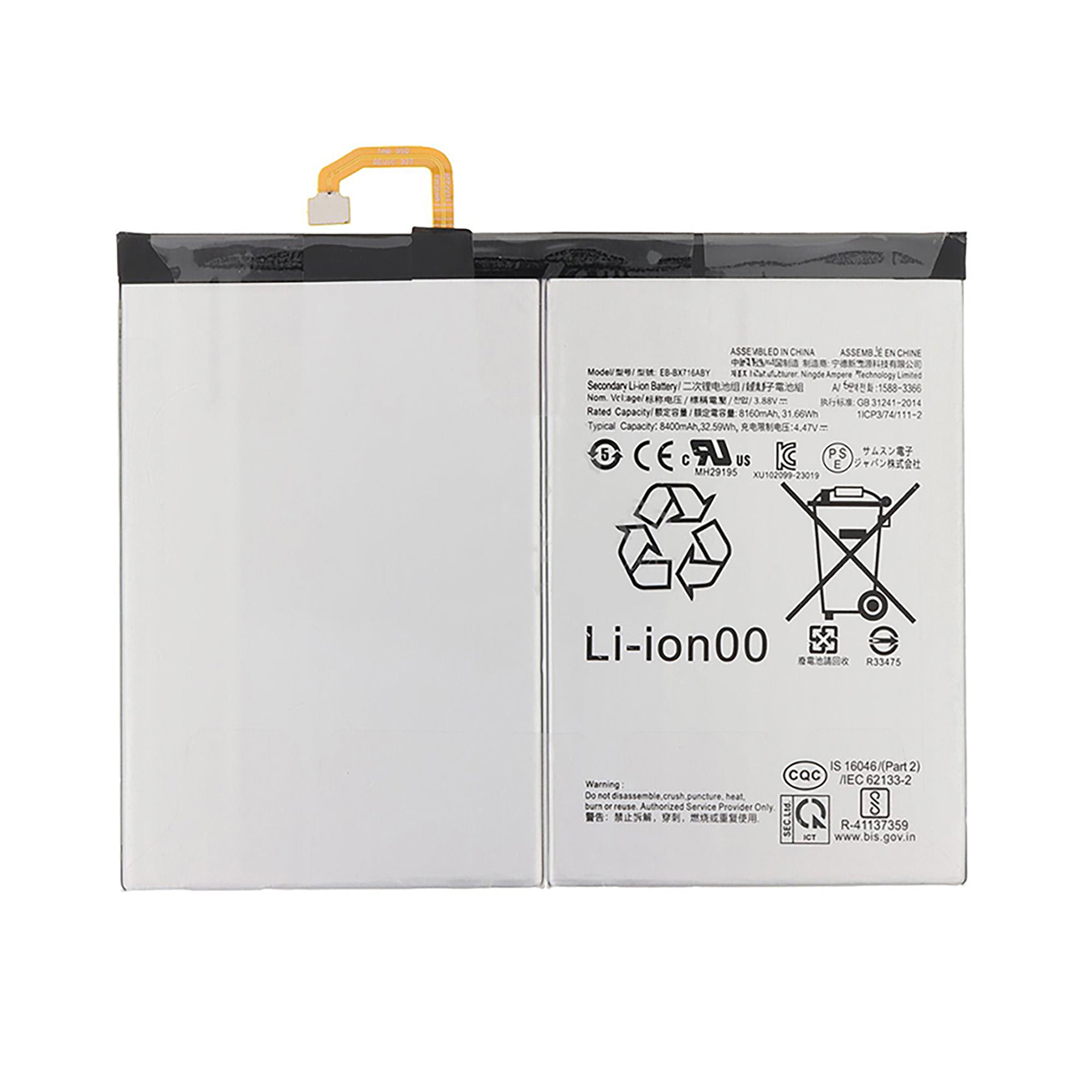 Samsung Galaxy Tab S9 X710, X716 Battery EB-BX716ABY Original