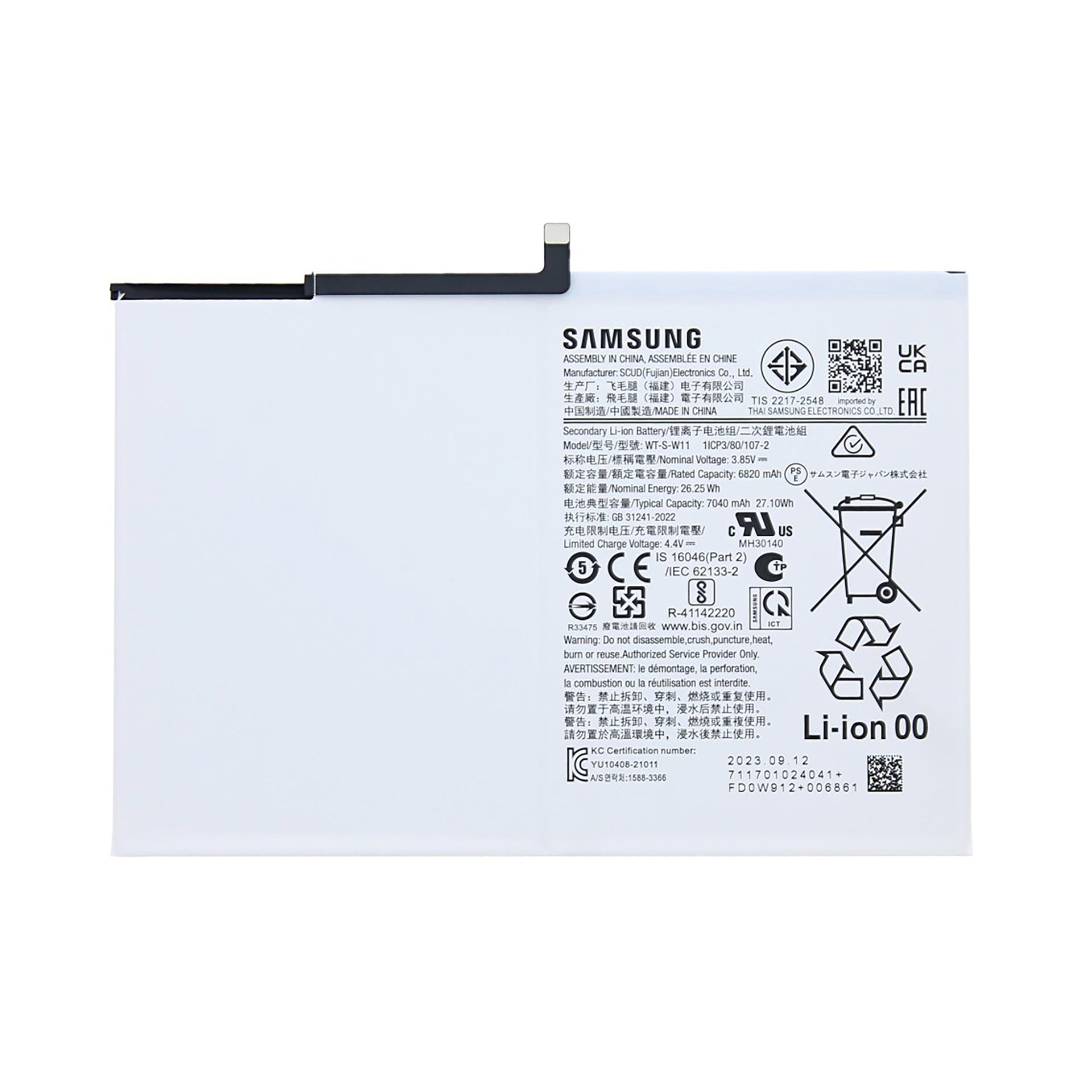 Samsung Galaxy Tab A9 Plus X210, X215, X216B Battery WT-S-W11 Original