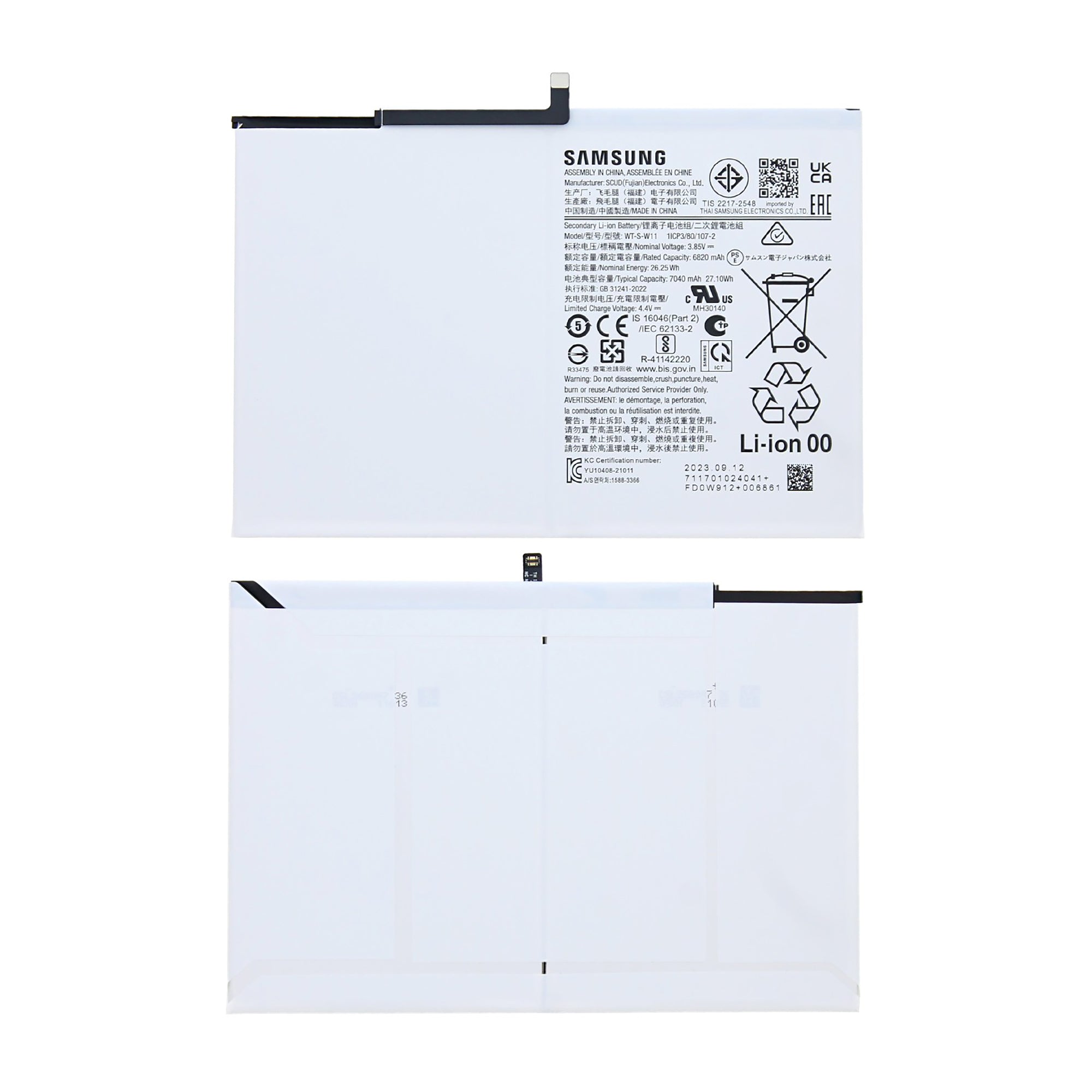 Samsung Galaxy Tab A9 Plus X210, X215, X216B Battery WT-S-W11 Original