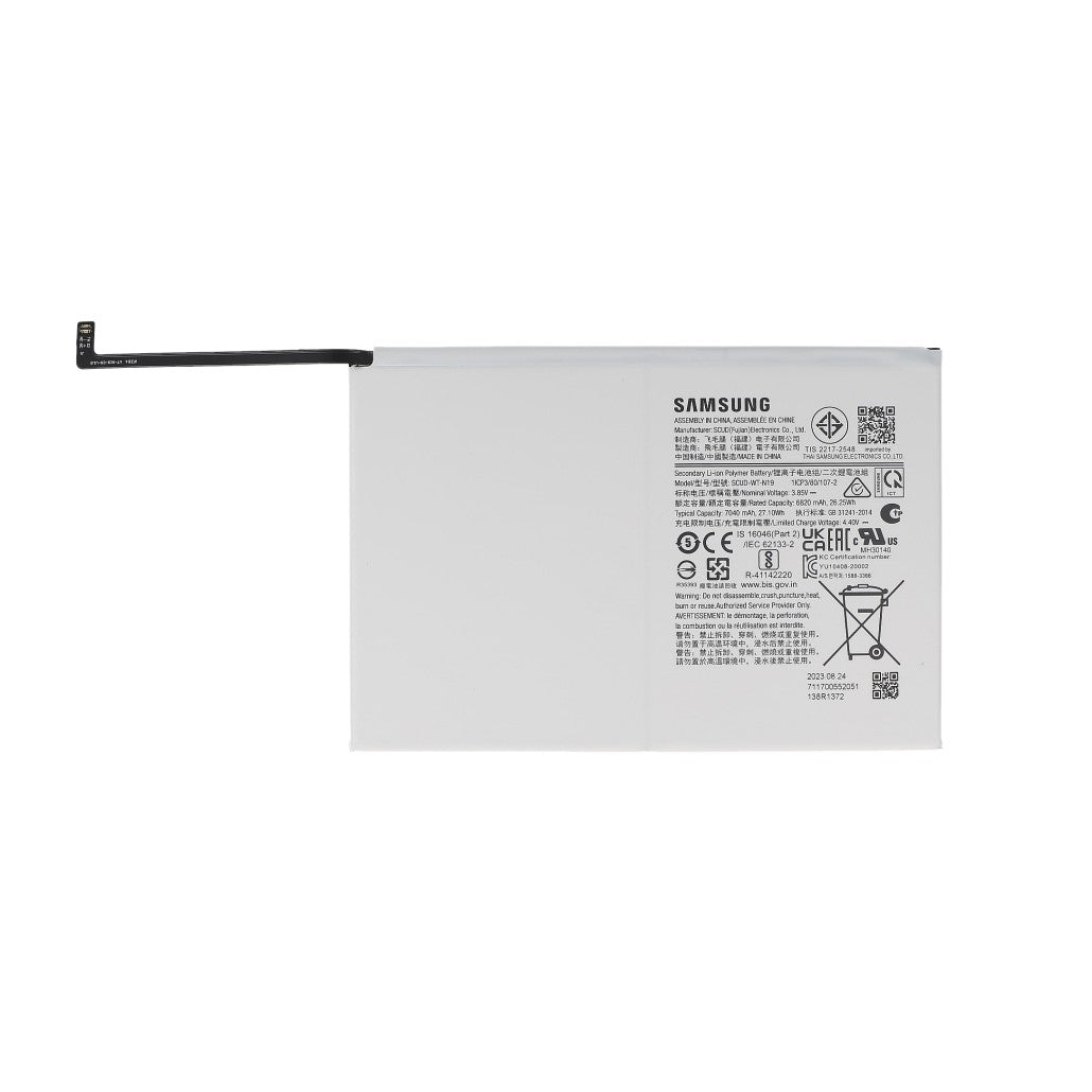 Samsung Galaxy Tab A7 10.4 inch (2020) T500, T505 Battery SCUD-WT-N19 Original