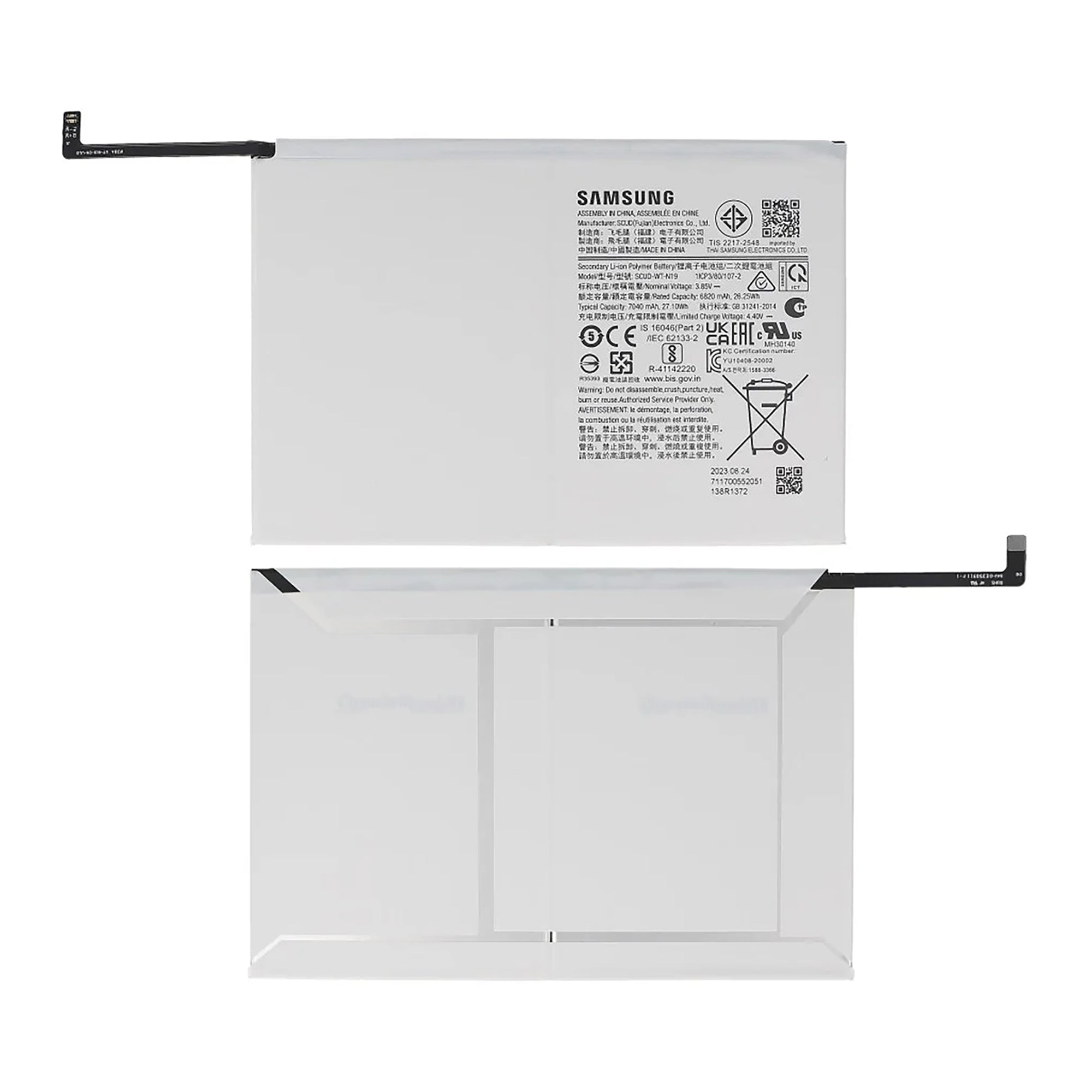 Samsung Galaxy Tab A7 10.4 inch (2020) T500, T505 Battery SCUD-WT-N19 Original