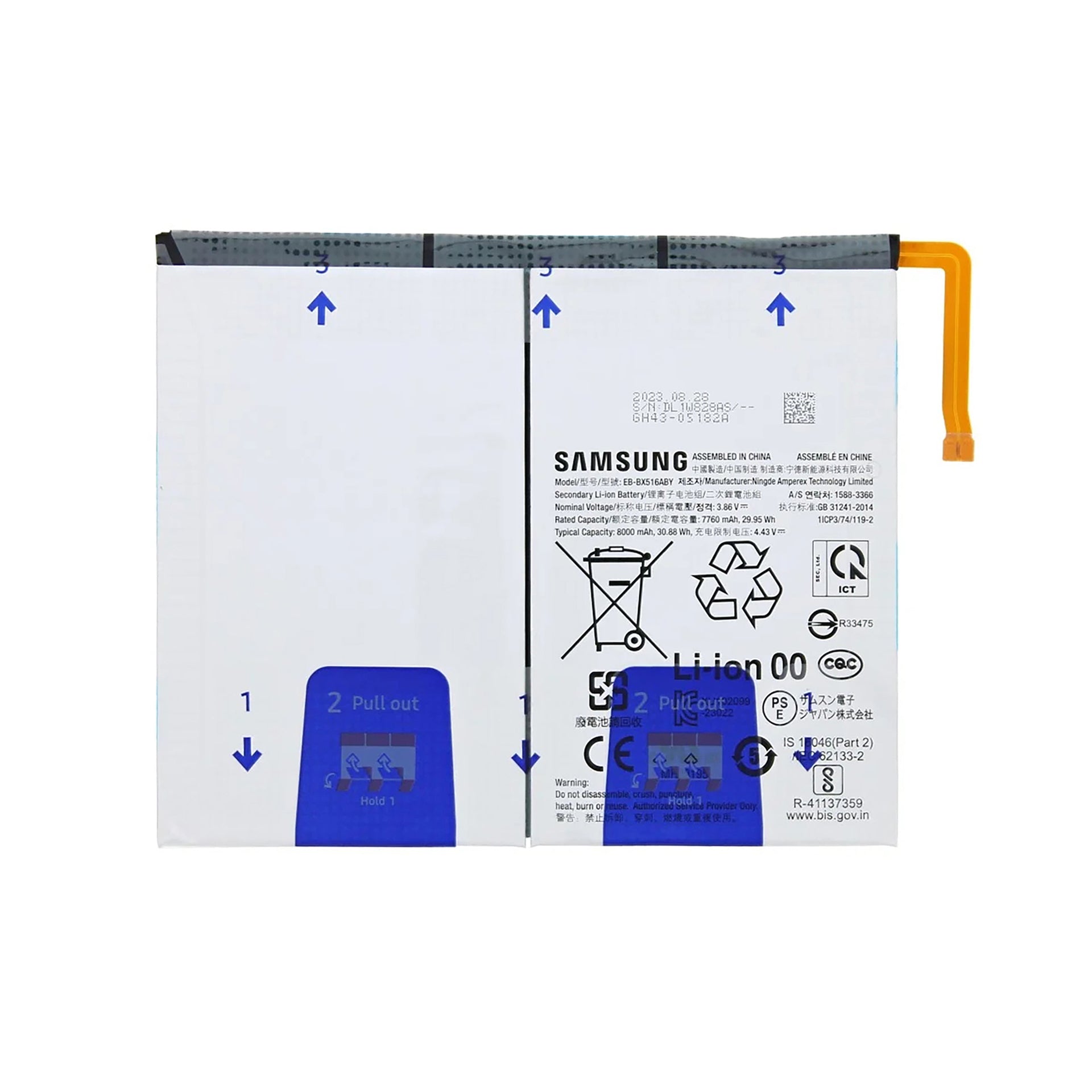 Samsung Galaxy Tab S9 FE X510, X516 Battery EB-BX516ABY Original