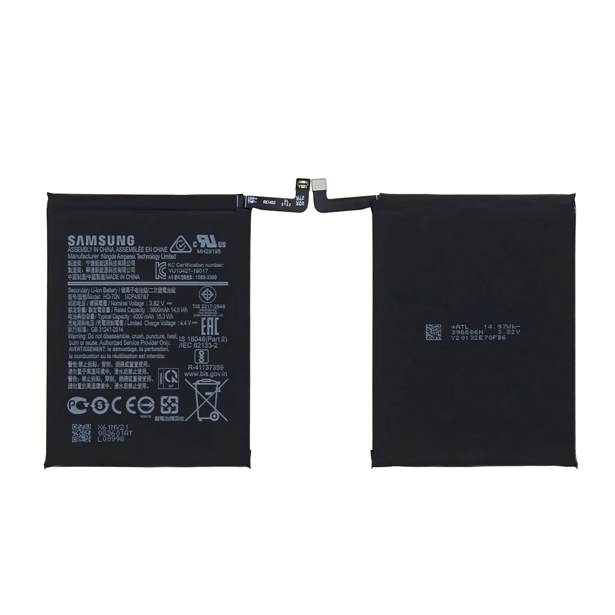 Samsung Galaxy A11 A115F Battery HQ-70N Original