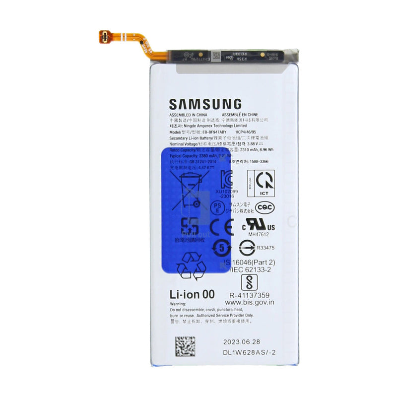 Samsung Galaxy Z Fold5 F946B Sub Battery EB-BF947ABY Original