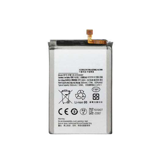 Samsung Galaxy Z Fold4 5G F936B Main Battery EB-BF936ABY OEM