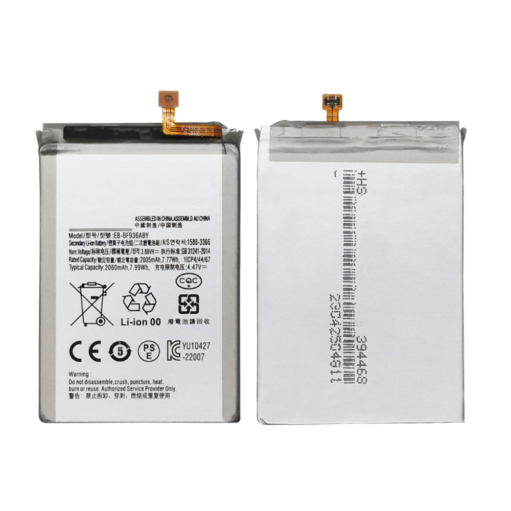 Samsung Galaxy Z Fold4 5G F936B Main Battery EB-BF936ABY OEM