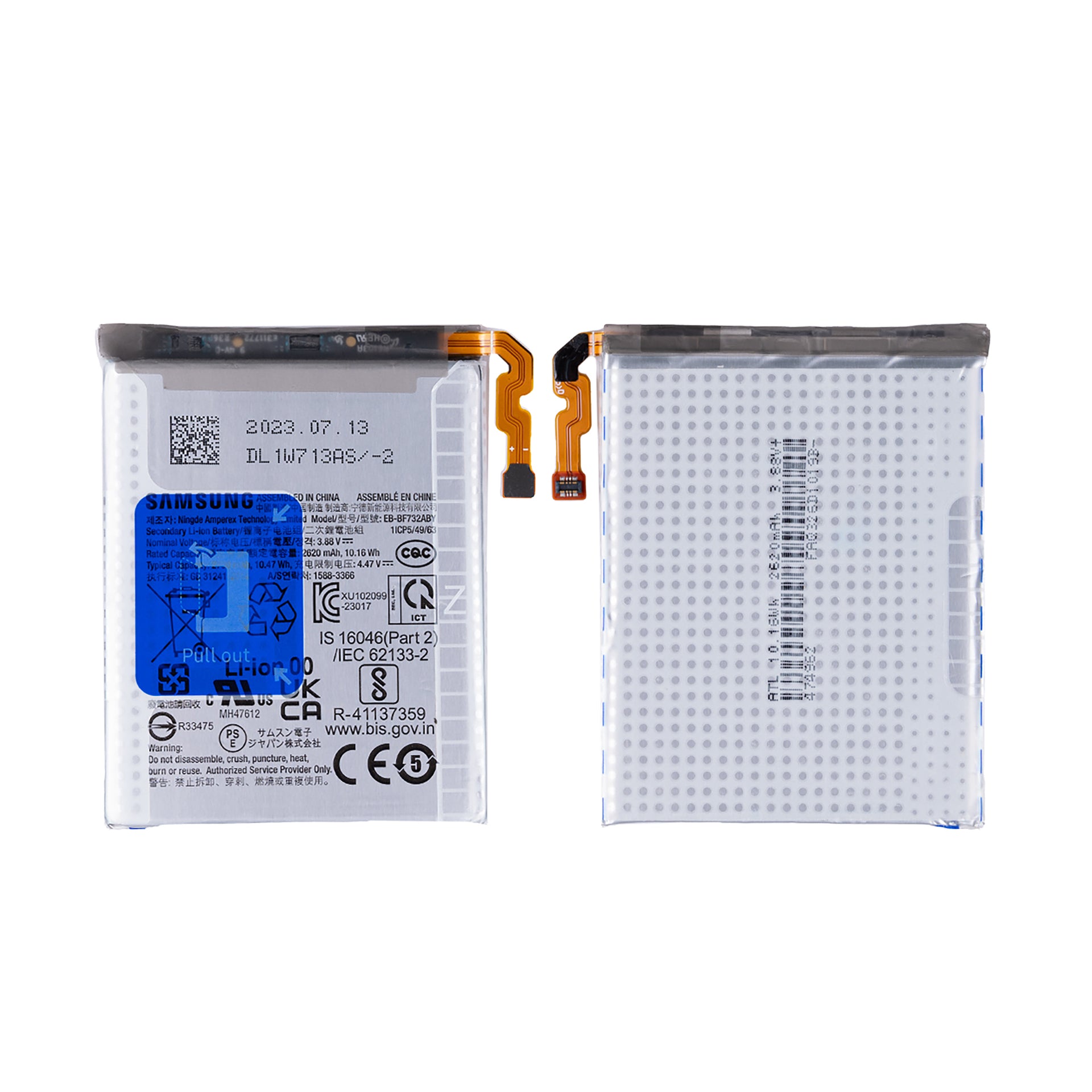Samsung Galaxy Z Flip5 F731B Sub Battery EB-BF733ABY OEM