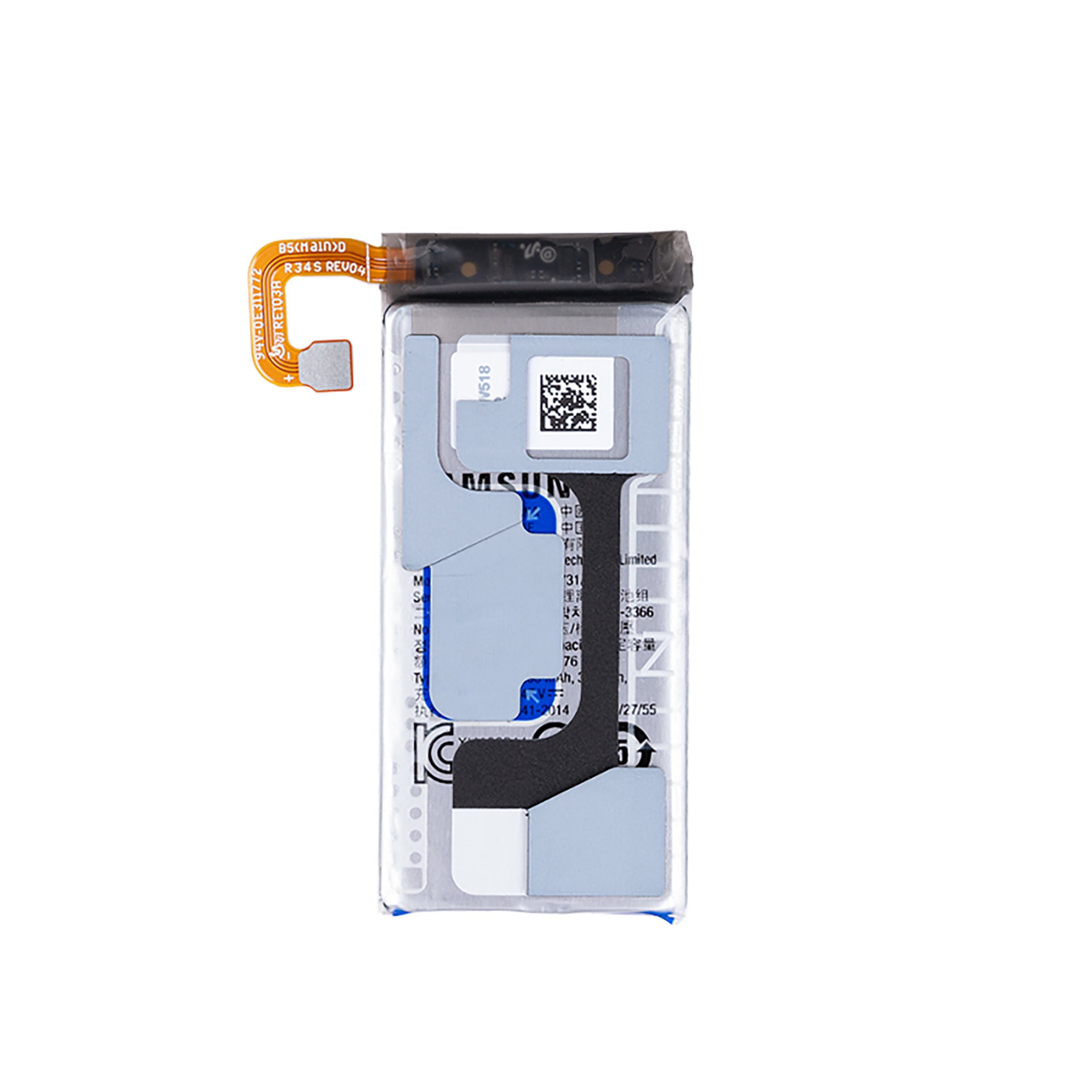 Samsung Galaxy Z Flip5 F731B Main Battery EB-BF731ABY OEM