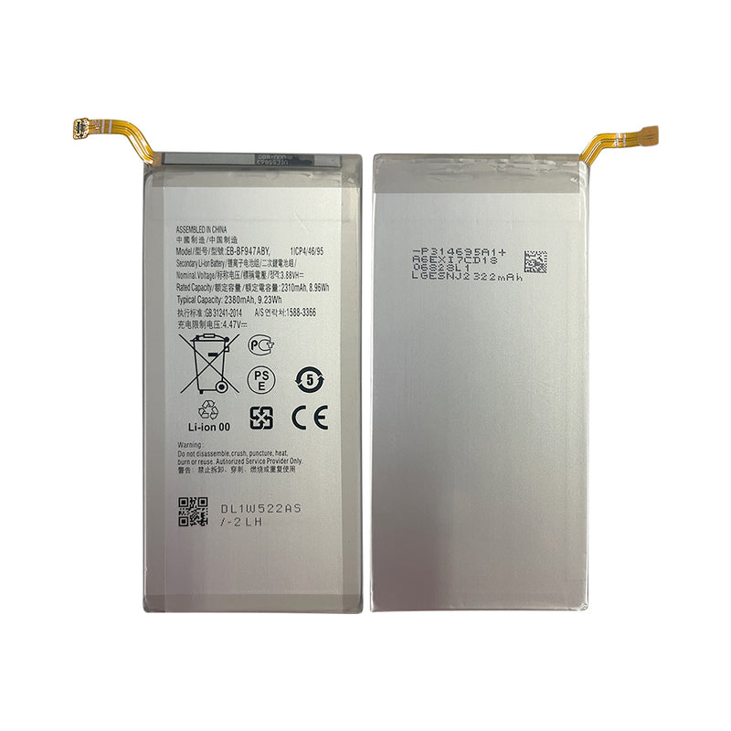 Samsung Galaxy Z Fold5 F946B Sub Battery EB-BF947ABY OEM